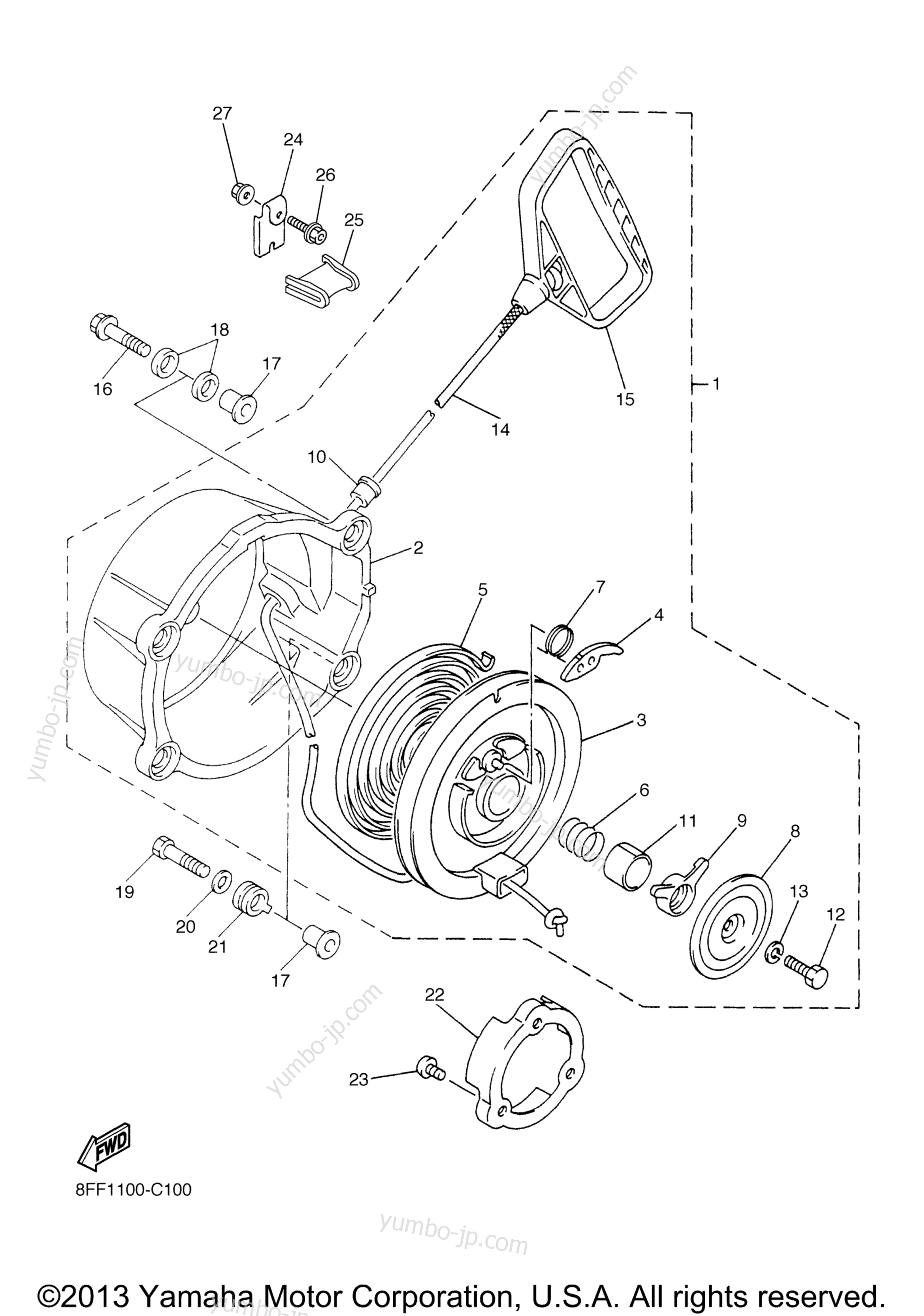 STARTER для снегоходов YAMAHA SX VIPER MOUNTAIN (SXV70MK) 2005 г.