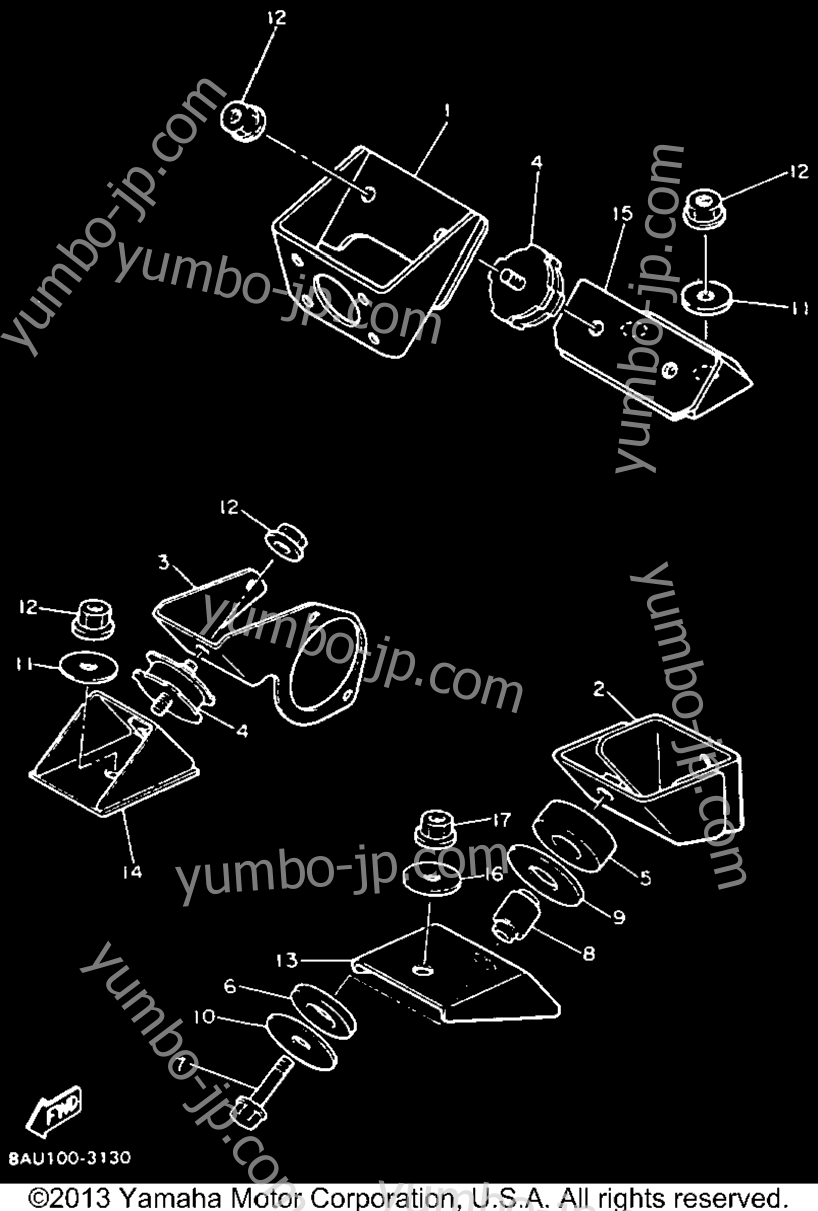 Engine Bracket for snowmobiles YAMAHA VK540 II (VK540ET) 1993 year
