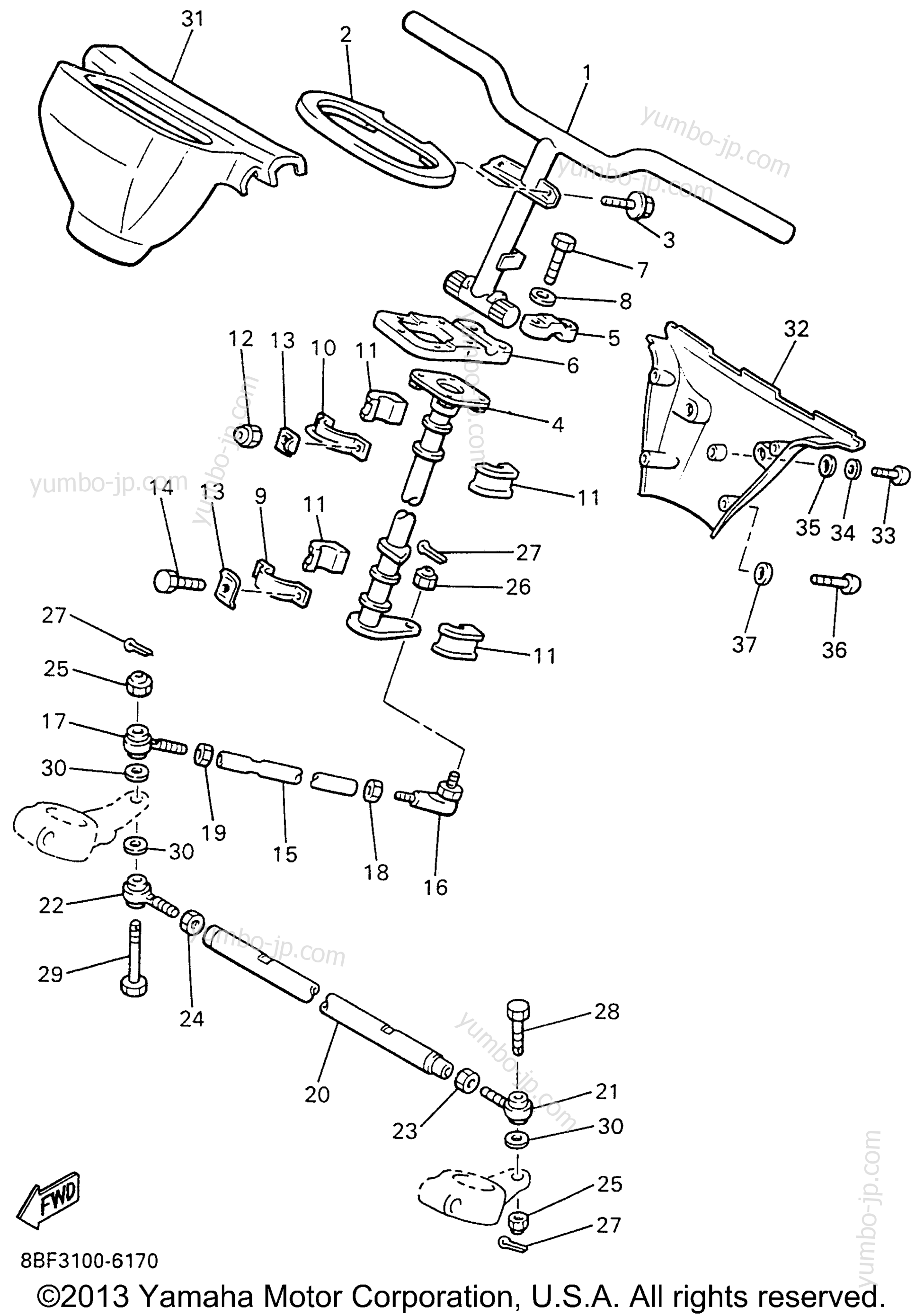 Steering for snowmobiles YAMAHA PHAZER II (PZ480W) 1996 year