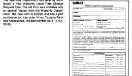 Audio Warranty Service Pg 1 для снегохода YAMAHA VMAX 600 DX (VX600DXW)1996 г. 