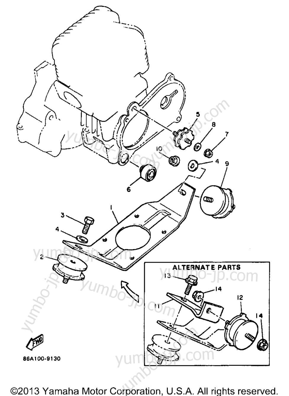 Engine Bracket for snowmobiles YAMAHA BRAVO LT (BR250TB) 1998 year