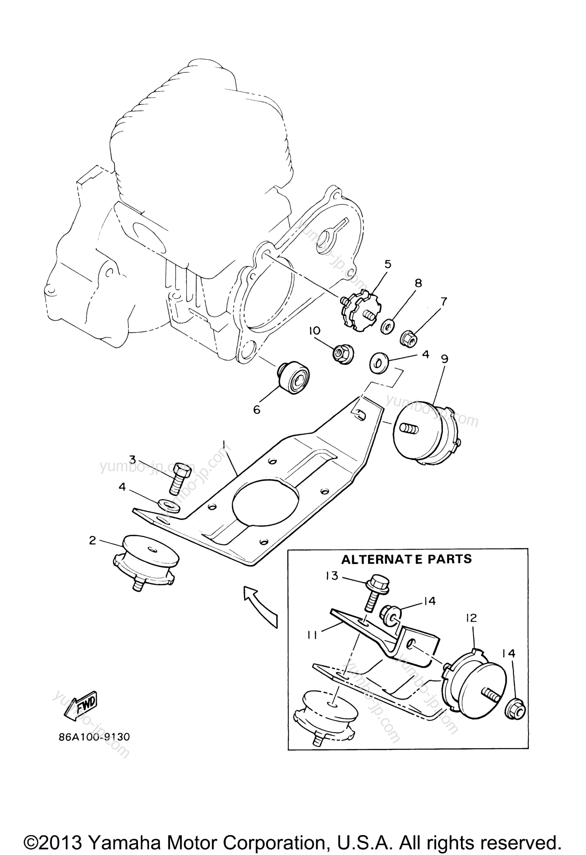 Engine Bracket for snowmobiles YAMAHA BRAVO LT (BR250TD) 2000 year