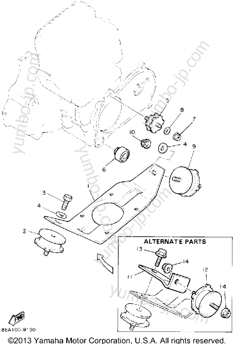 Engine Bracket for snowmobiles YAMAHA BRAVO LT (LONG TRACK) (BR250TT) 1993 year