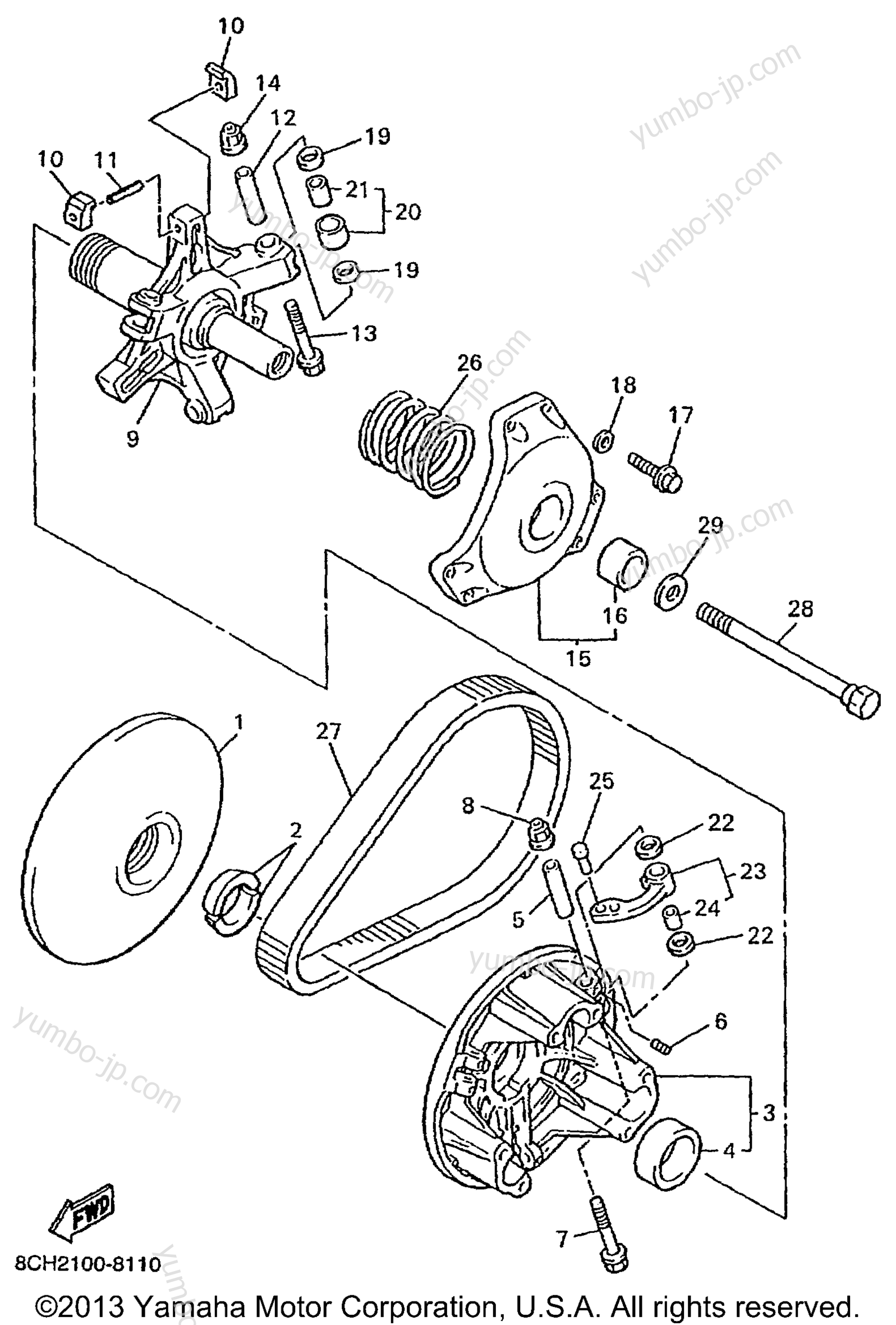 Primary Sheave for snowmobiles YAMAHA VMAX 700 SXS (OHLINS FR SHOCKS) (VX700SXSB) 1998 year