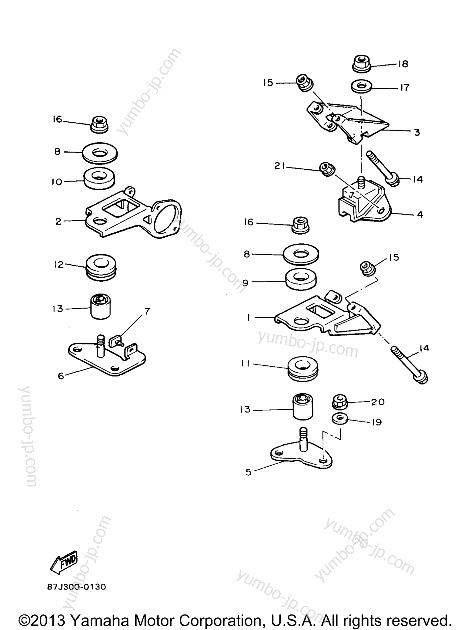 Engine Bracket для снегоходов YAMAHA VENTURE TR (VT480TRA) 1997 г.