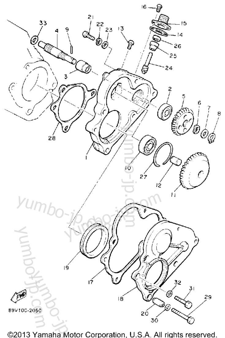 Pump Drive Gear for snowmobiles YAMAHA PHAZER II ST (PZ480STT) 1993 year