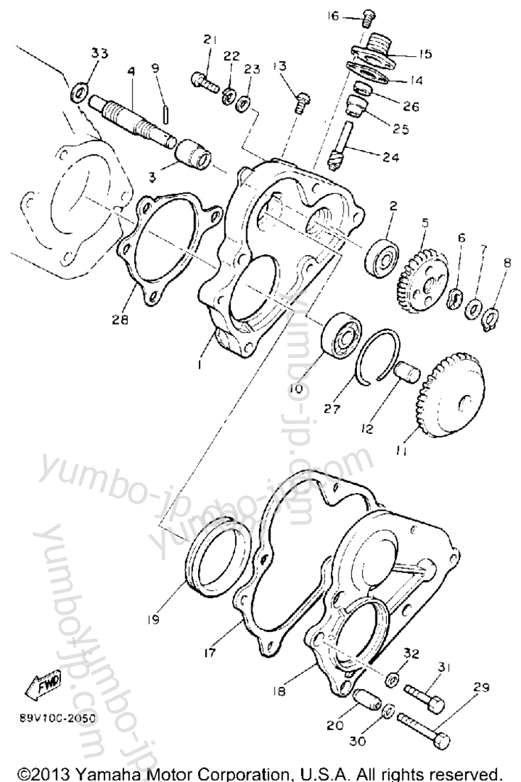 Pump Drive Gear для снегоходов YAMAHA PHAZER II ST (PZ480STT) 1993 г.