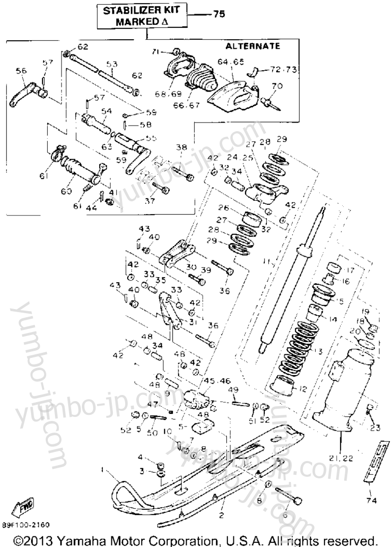 Ski for snowmobiles YAMAHA PHAZER II (PZ480S) 1992 year