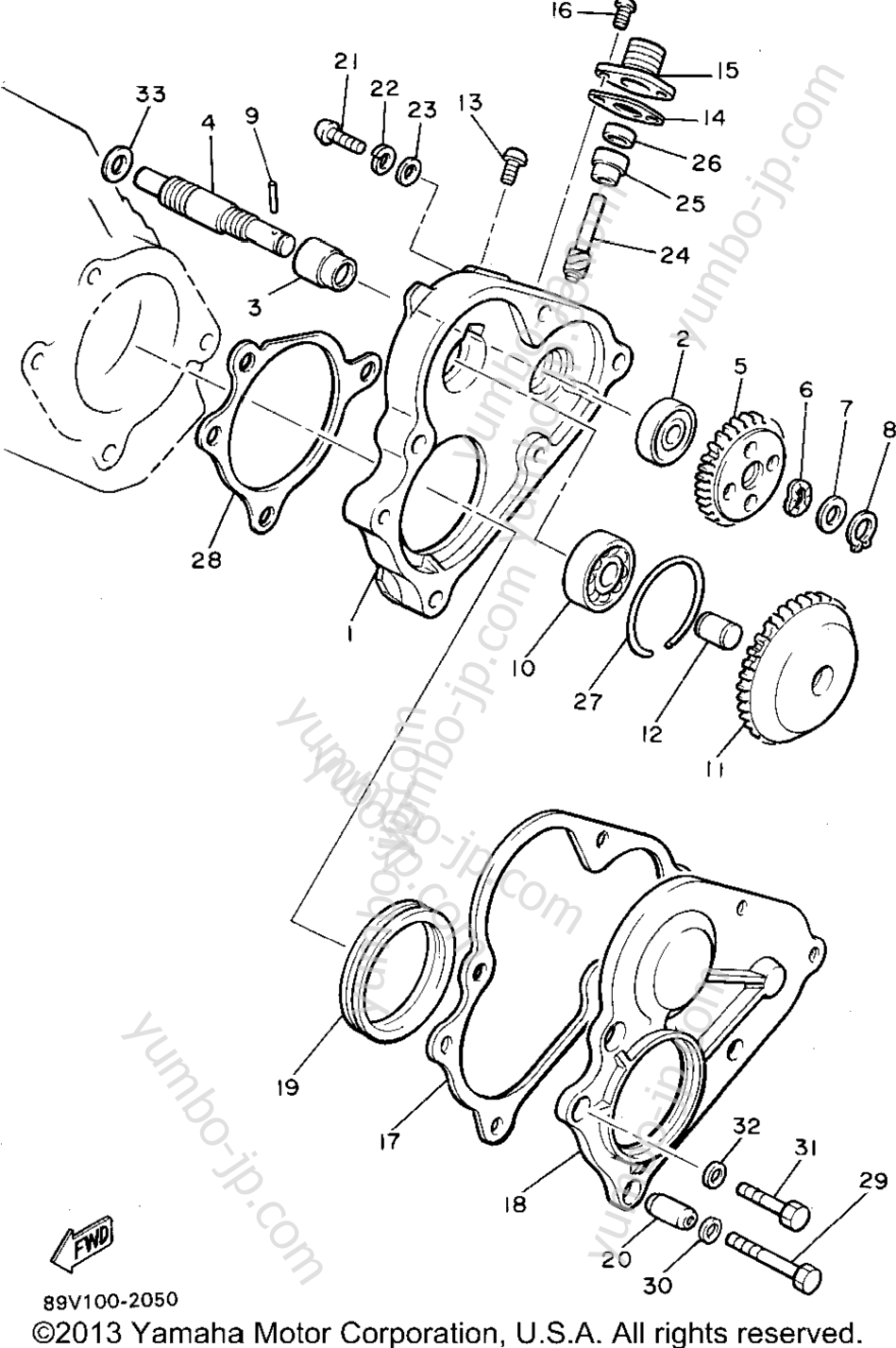 Pump Drive Gear for snowmobiles YAMAHA PHAZER II LE (ELEC START) (PZ480EU) 1994 year