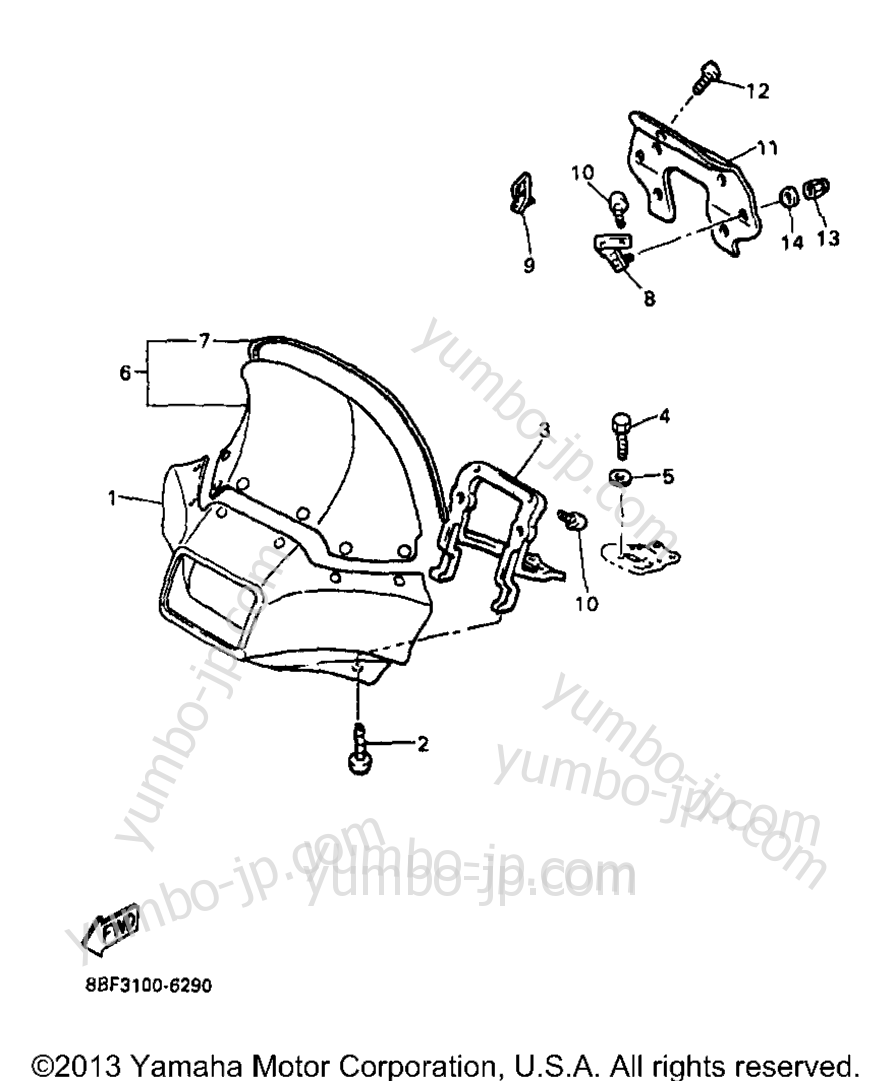 WINDSHIELD for snowmobiles YAMAHA PHAZER SS (PZ480B) 1998 year