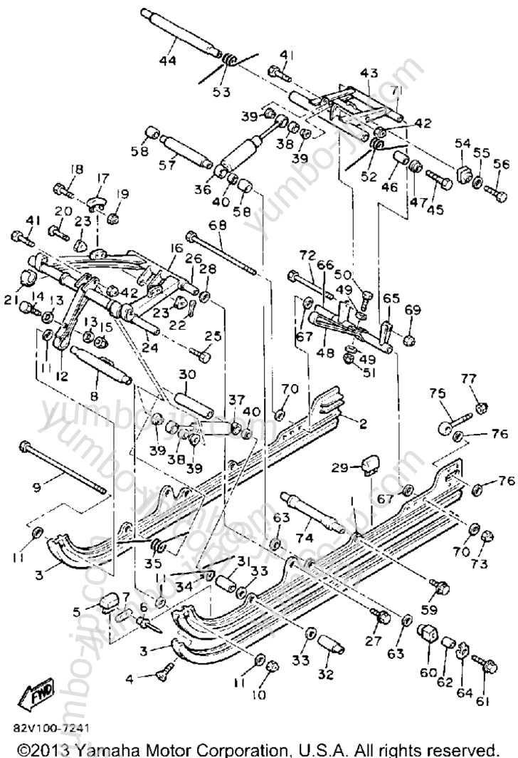 Track Suspension 2 for snowmobiles YAMAHA PHAZER (PZ480M) 1988 year