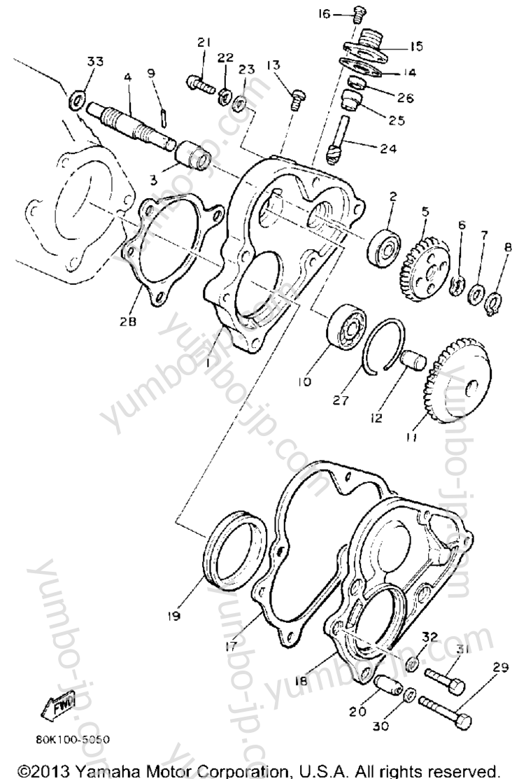 Pump Drive Gear для снегоходов YAMAHA PHAZER DELUXE (ELEC START) (PZ480EN) 1989 г.