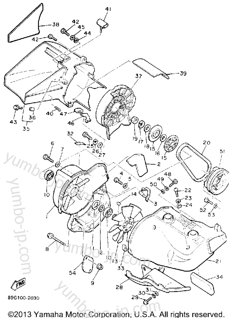 Air Shroud - Fan for snowmobiles YAMAHA PHAZER II ST (PZ480STT) 1993 year