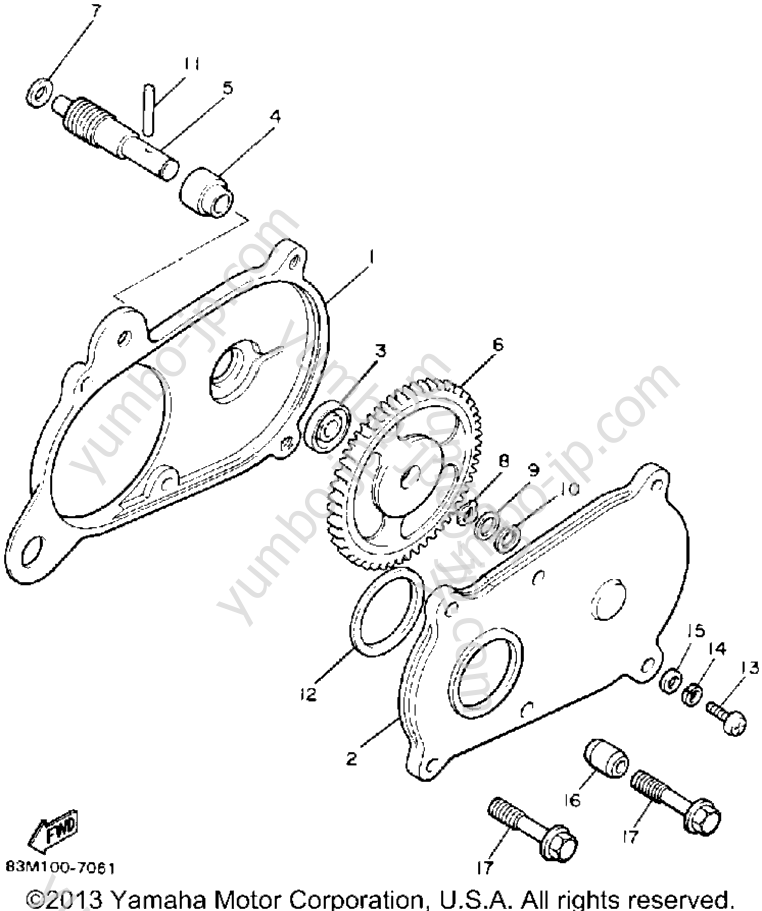 Pump Drive-Gear for snowmobiles YAMAHA INVITER (CF300N) 1989 year