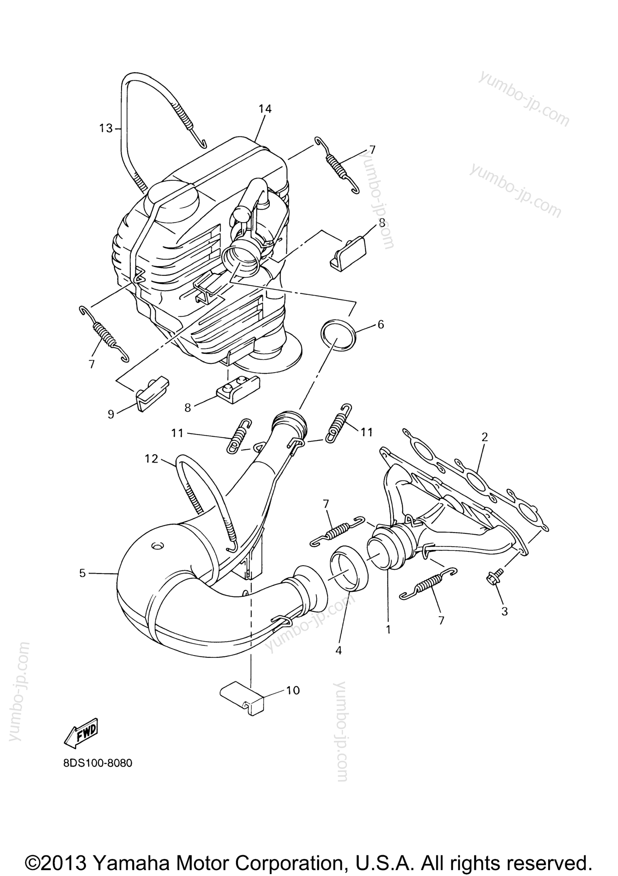 Exhaust для снегоходов YAMAHA VENTURE 600 (VT600F) 2001 г.