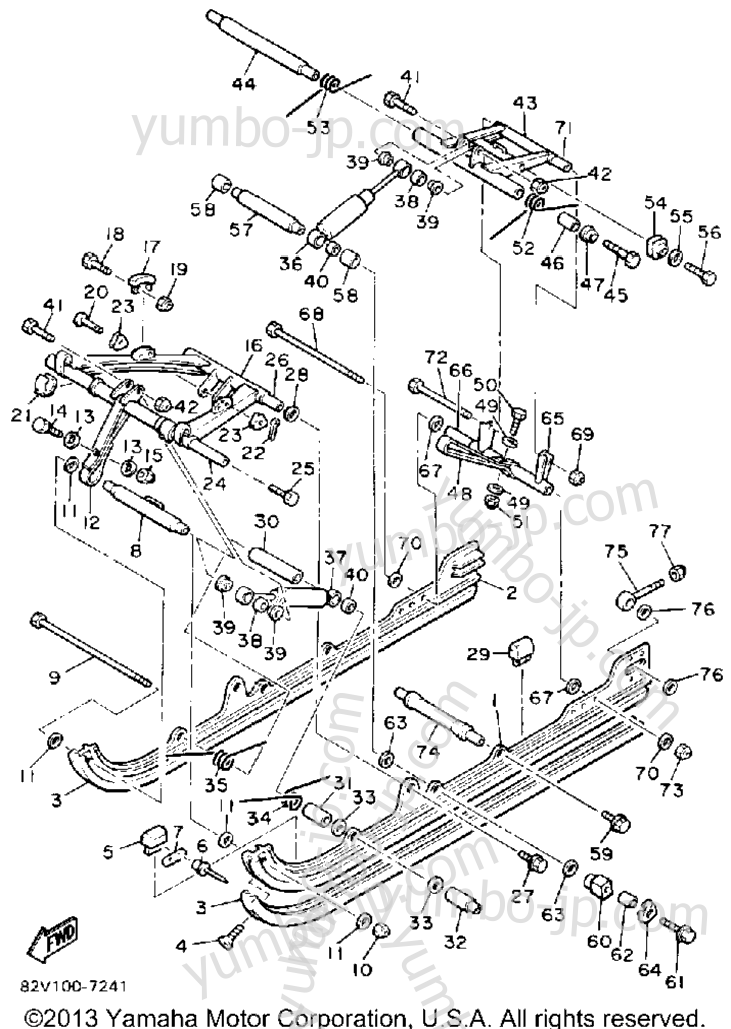 Track Suspension 2 for snowmobiles YAMAHA PHAZER DELUXE (ELEC START) (PZ480EM) 1988 year