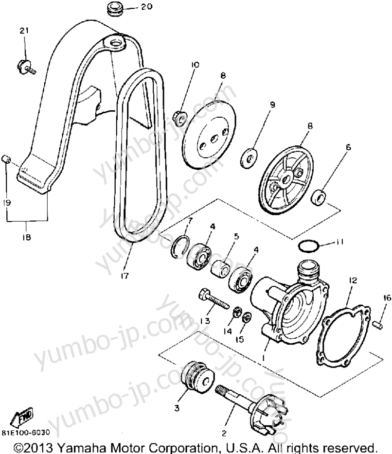 WATER PUMP for snowmobiles YAMAHA INVITER (CF300P) 1990 year