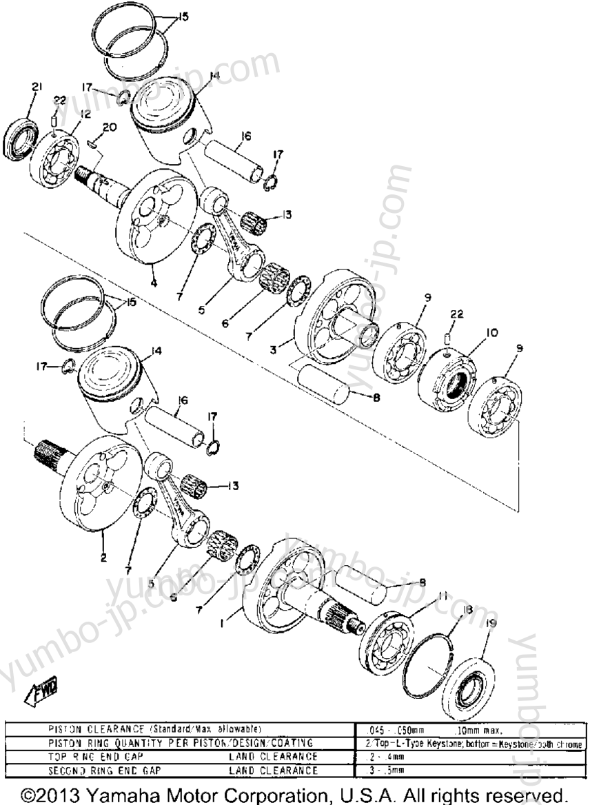 Crank - Piston для снегоходов YAMAHA EW643 1972 г.