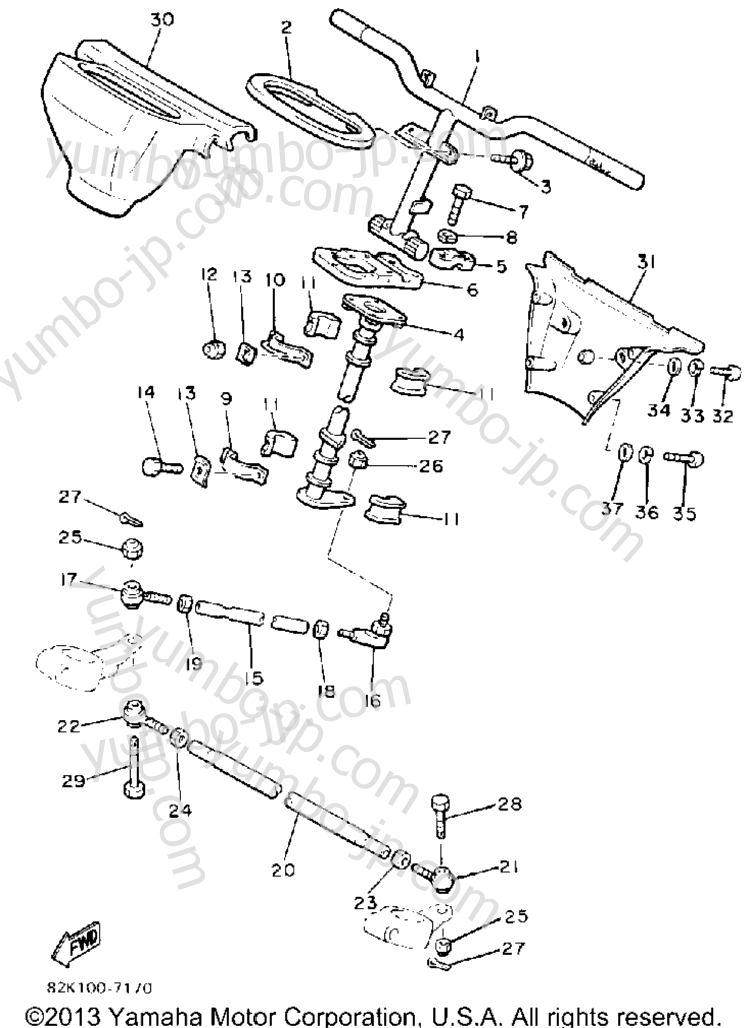 Steering for snowmobiles YAMAHA PHAZER DELUXE (ELEC START) (PZ480EL) 1987 year