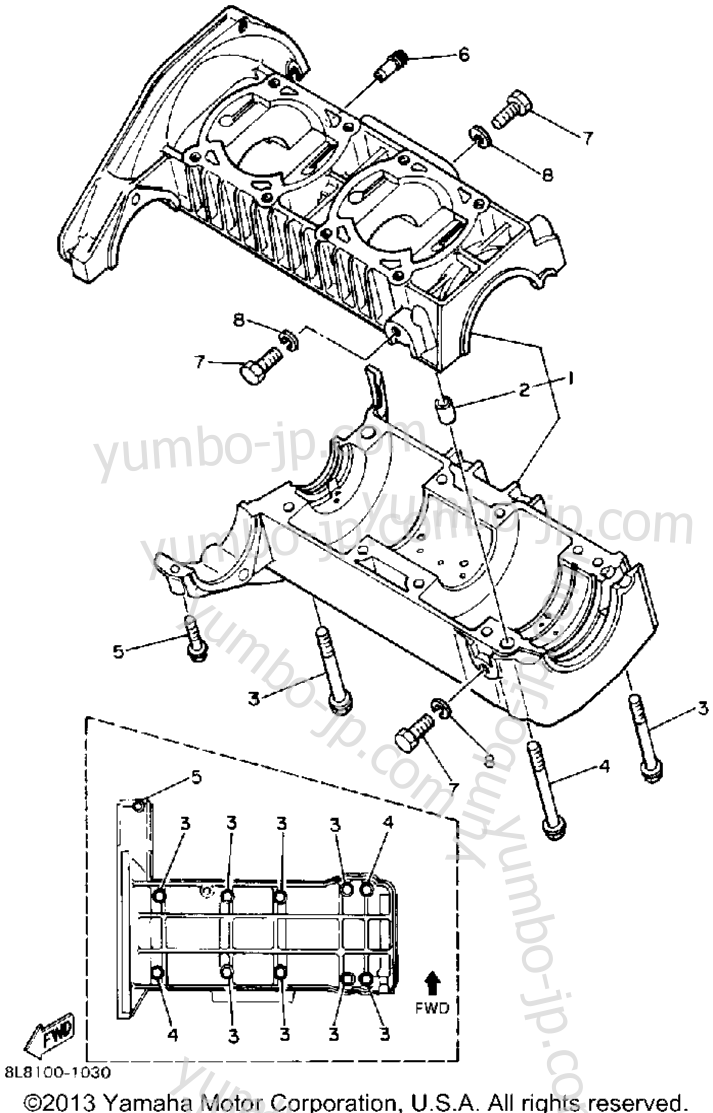 Крышка картера для снегоходов YAMAHA SRV (SR540P) 1990 г.