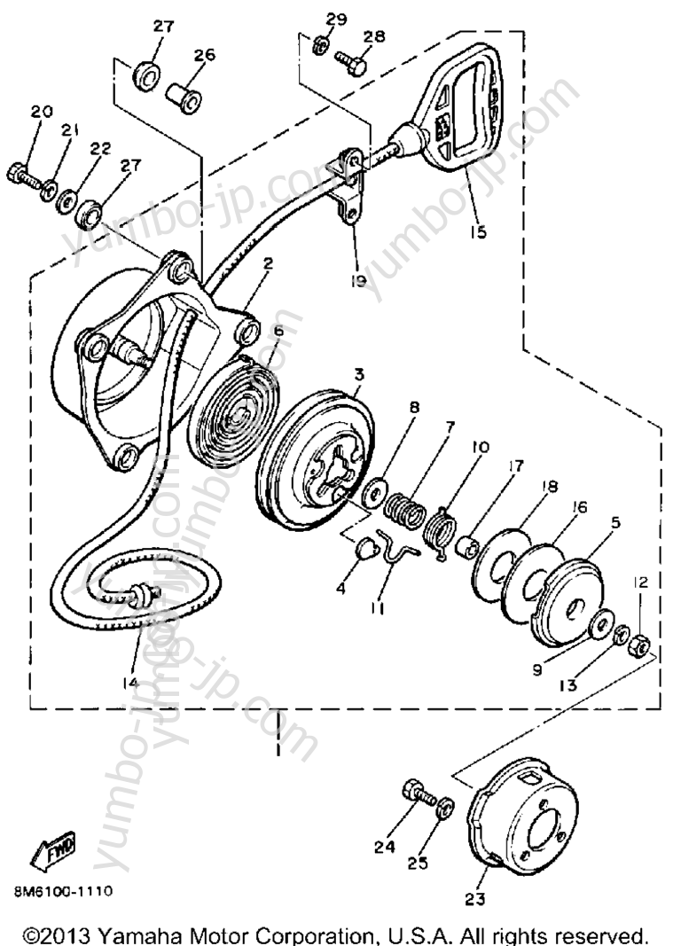 STARTER для снегоходов YAMAHA VMX540G 1983 г.