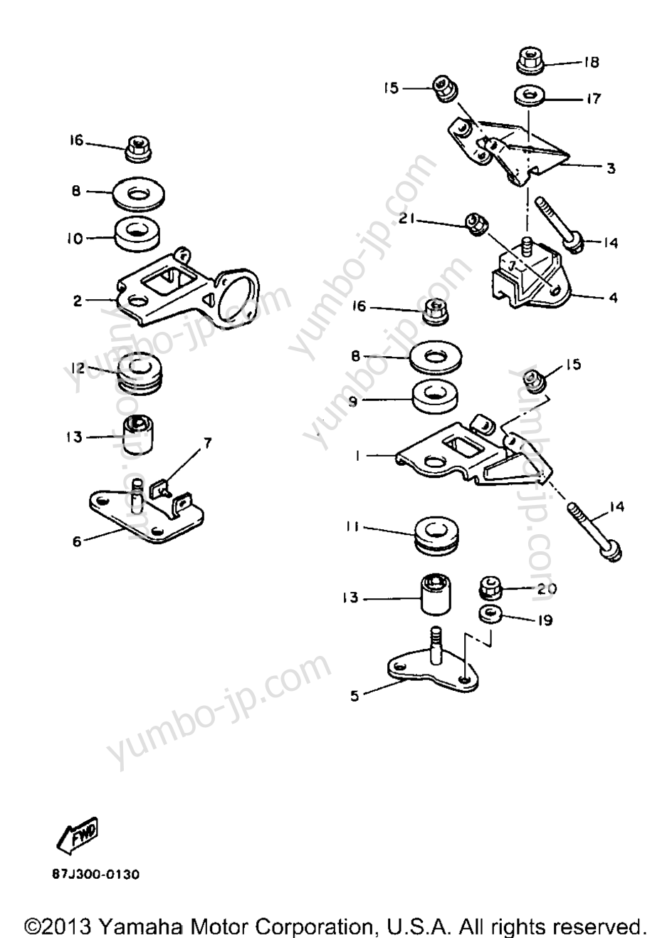 Engine Bracket для снегоходов YAMAHA PHAZER MOUNTAIN LITE (PZ480STB) 1998 г.