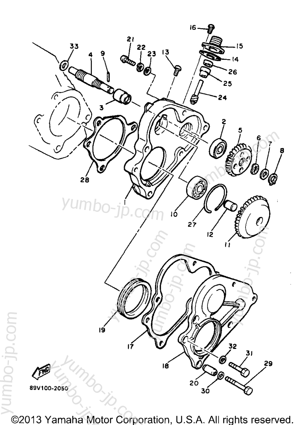 Pump Drive Gear для снегоходов YAMAHA PHAZER SS (PZ480B) 1998 г.