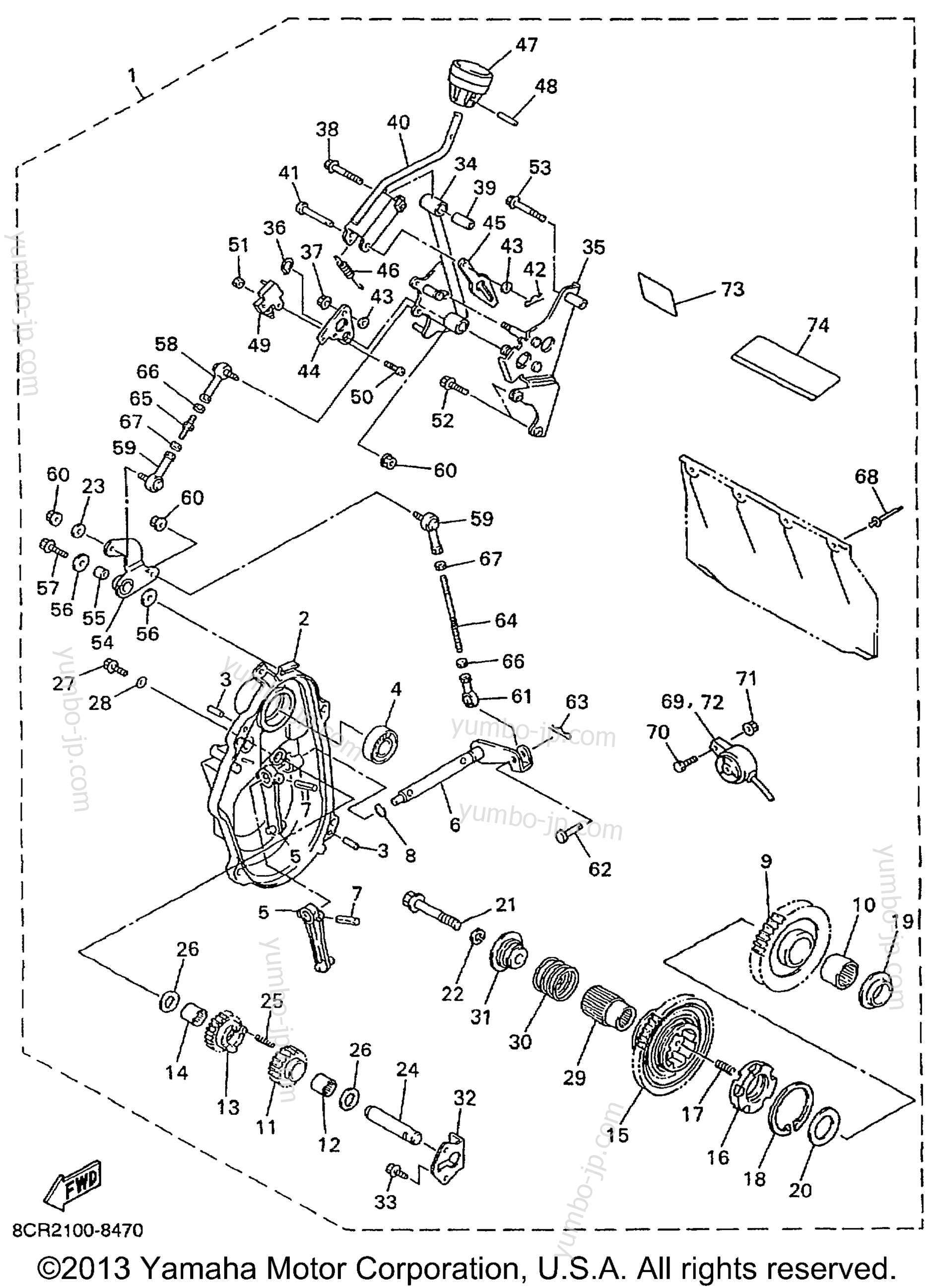 Alternate Reverse Gear Kit for snowmobiles YAMAHA VMAX 700 SX (VX700SXB) 1998 year