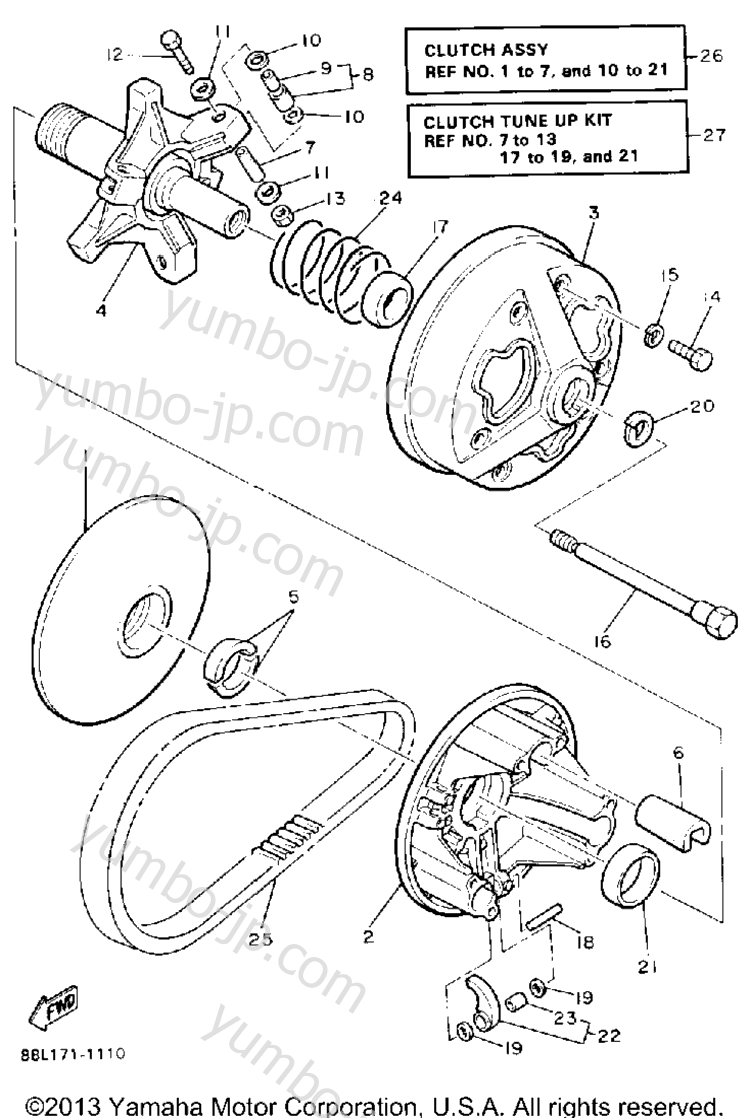 Primary Sheave for snowmobiles YAMAHA VENTURE XL (VT480R) 1991 year