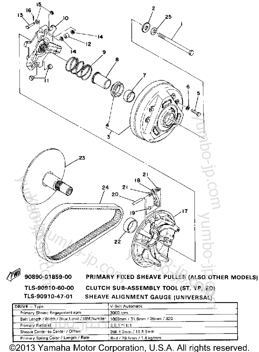 Primary Sheave для снегоходов YAMAHA ET340C 1979 г.