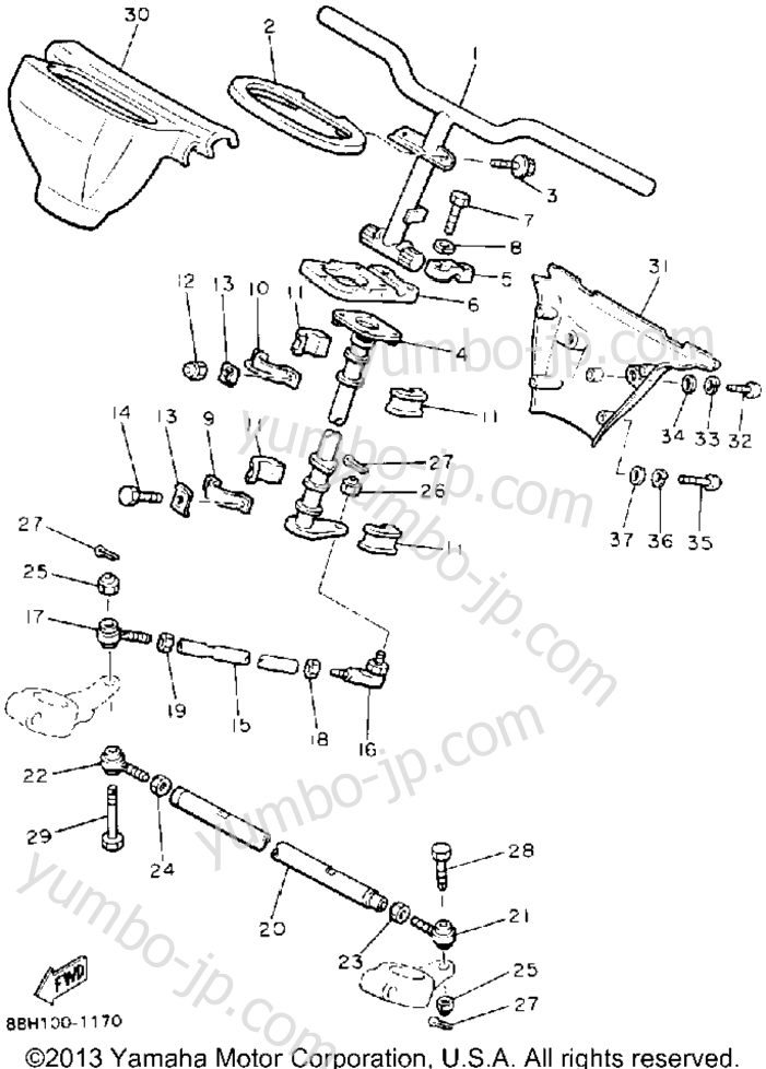 Steering for snowmobiles YAMAHA PHAZER II (PZ480S) 1992 year