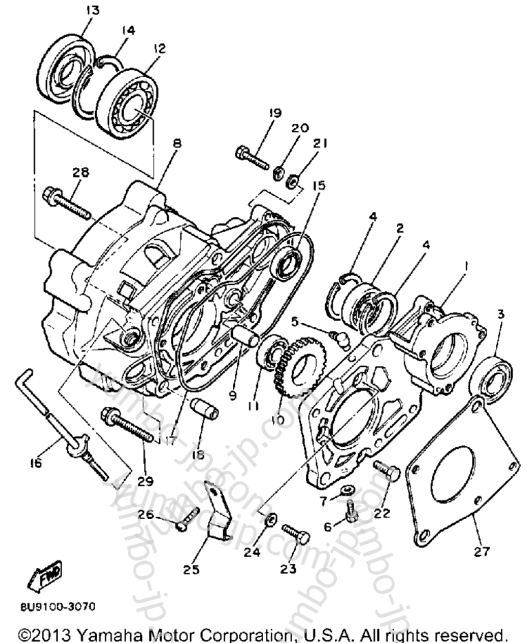 Pump Drive-Gear for snowmobiles YAMAHA VMX540G 1983 year