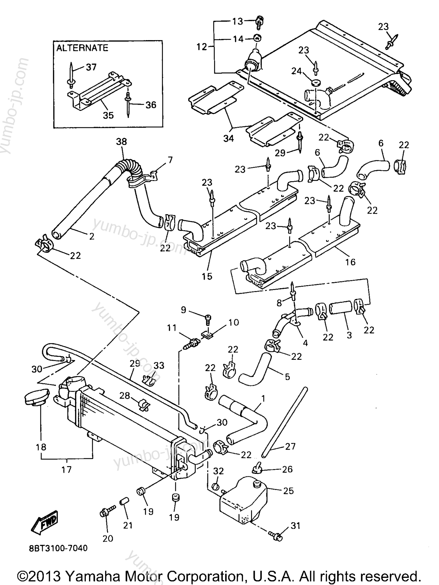 RADIATOR HOSE для снегоходов YAMAHA MOUNTAIN MAX 800 (MM800A) 1997 г.