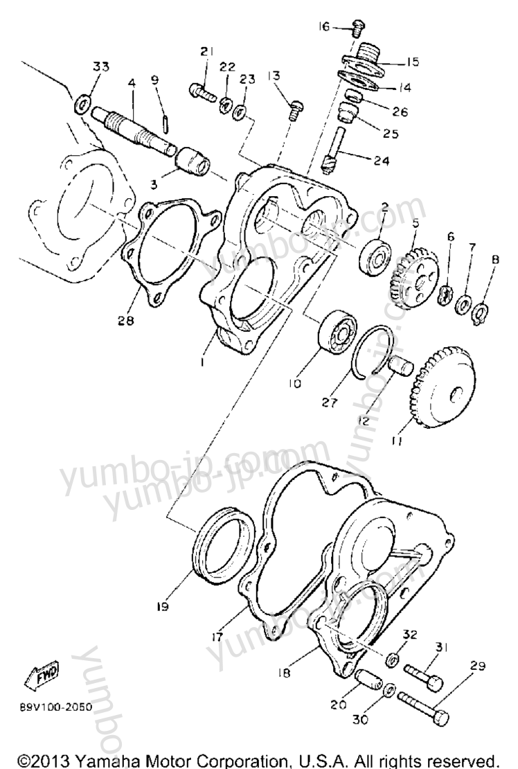 Pump Drive Gear для снегоходов YAMAHA VENTURE GT (VT480GTS) 1992 г.