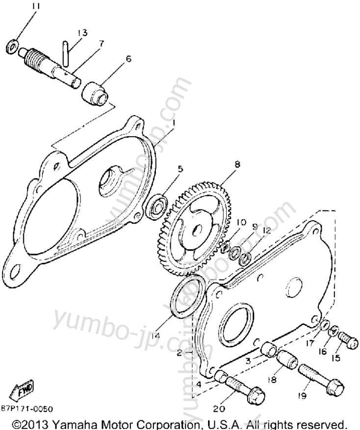 Pump Drive Gear for snowmobiles YAMAHA BRAVO T (LONG TRACK) (BR250TS) 1992 year