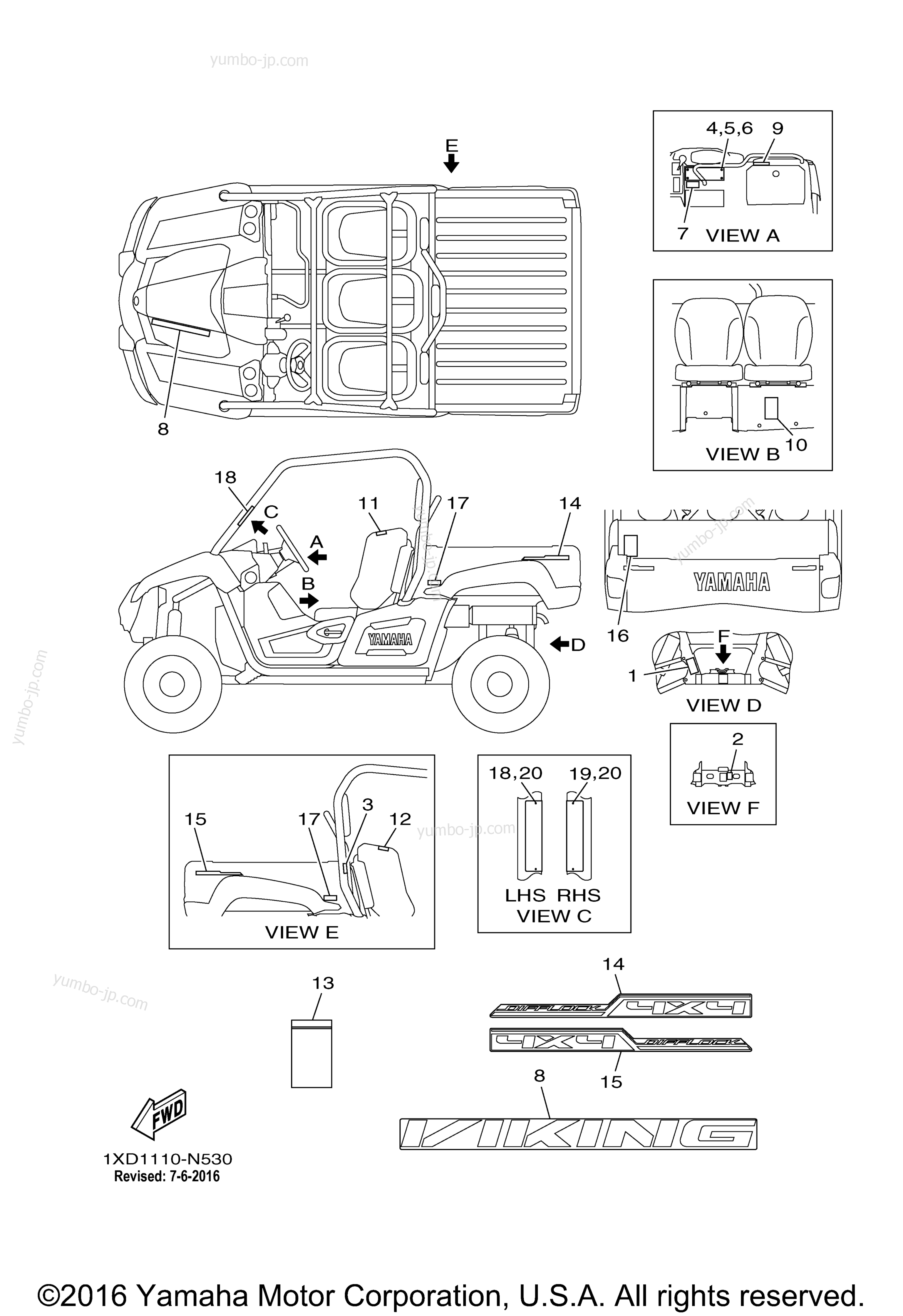 Emblem Label 1 for UTVs YAMAHA VIKING 700 (YXM700DEL) 2014 year