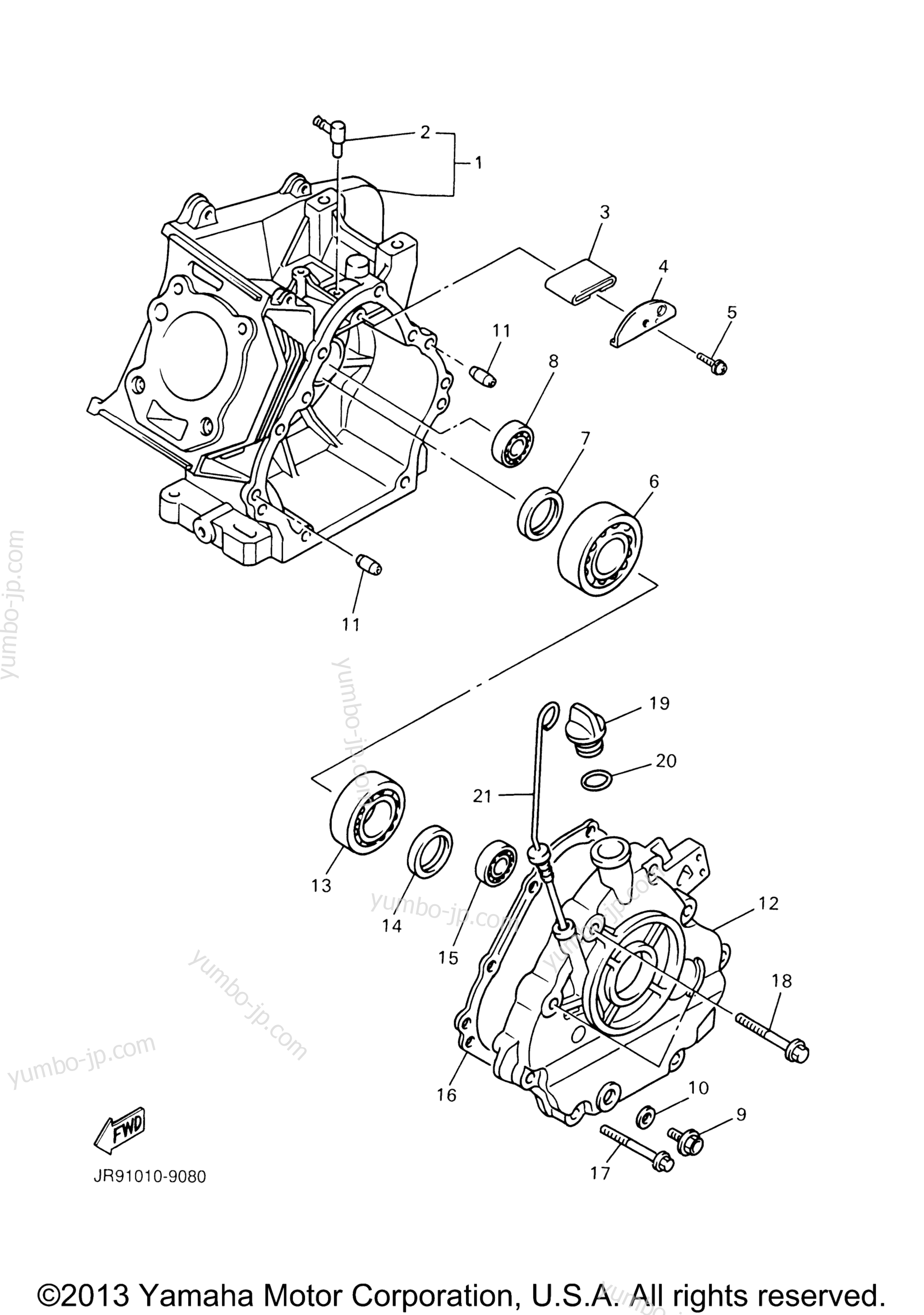 Крышка картера для мотовездеходов YAMAHA PRO HAULER 700 (YXP700AT) 2005 г.