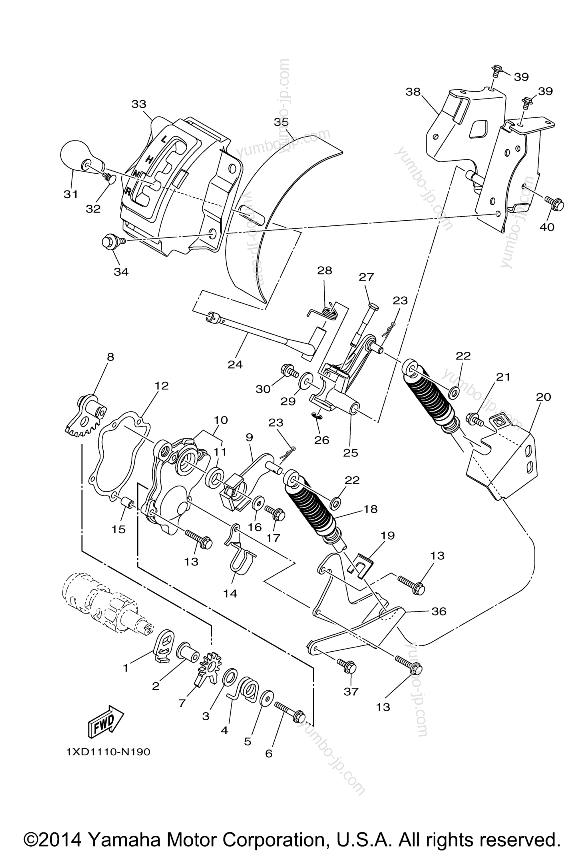 Вал переключателя для мотовездеходов YAMAHA VIKING 700 (YXM700DEG) 2014 г.