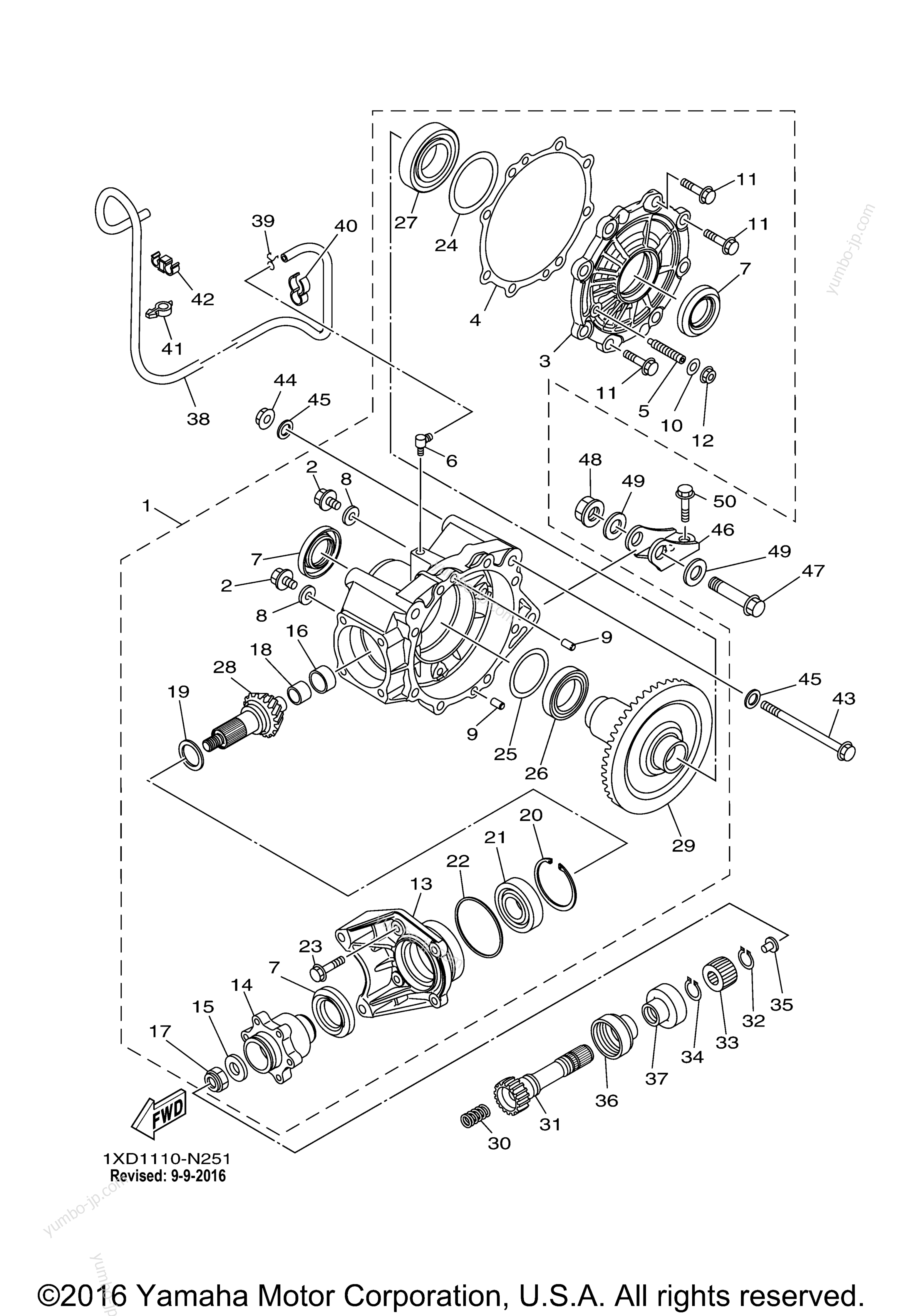 DRIVE SHAFT для мотовездеходов YAMAHA VIKING (YXM700DFL) 2015 г.