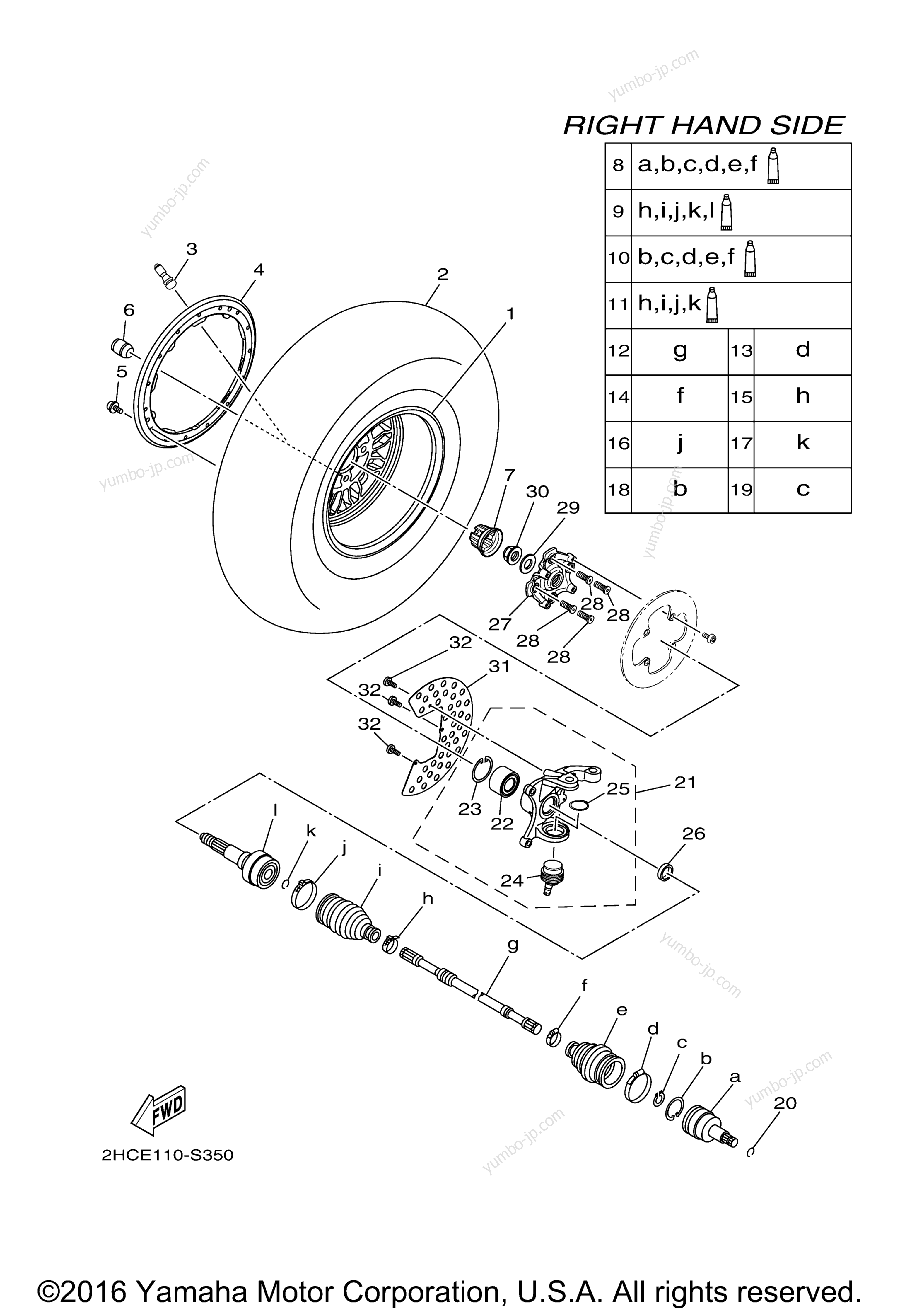 Front Wheel 2 for UTVs YAMAHA YXZ1000R EPS SS SE (YXZ10YESHB) 2017 year