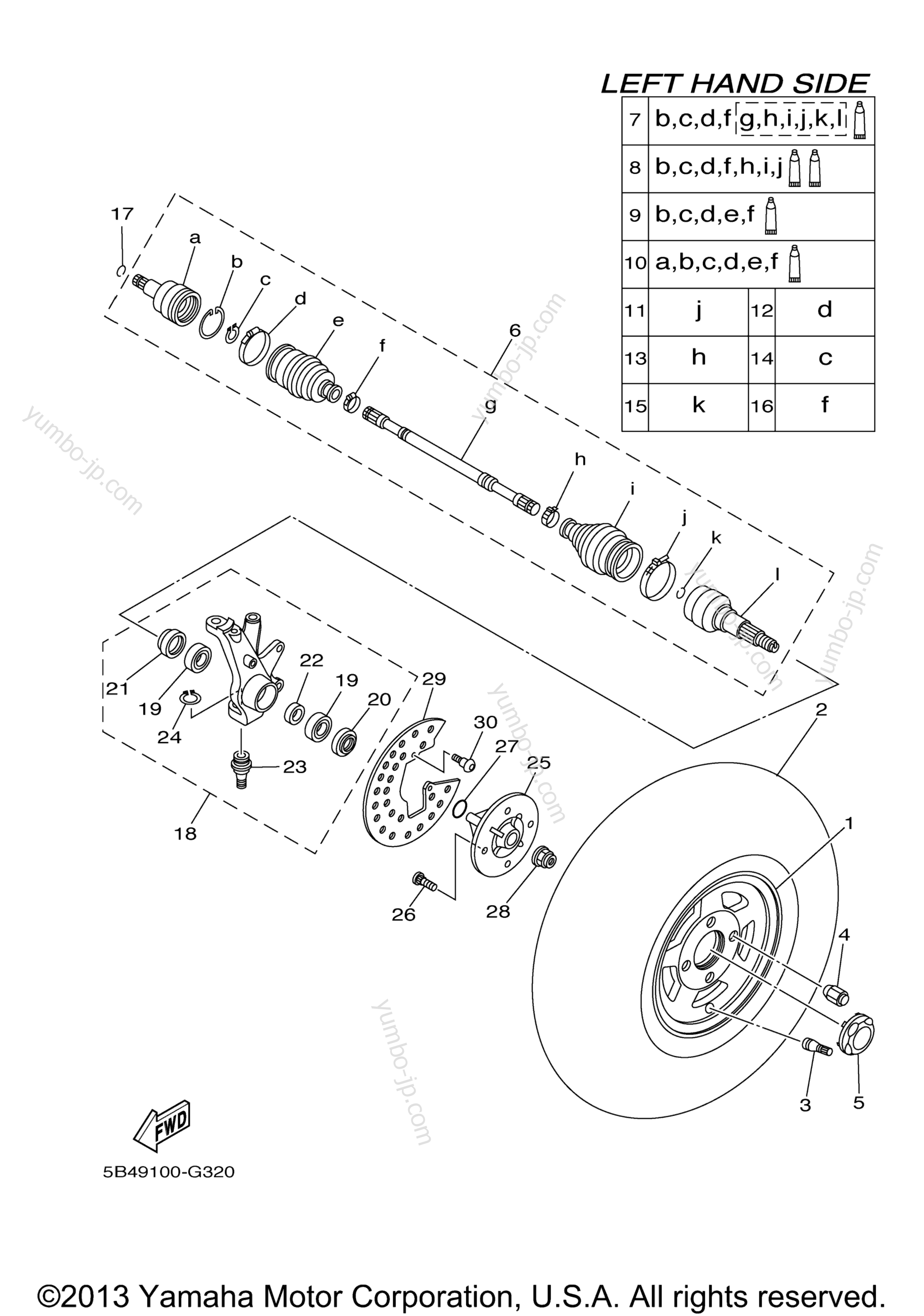 FRONT WHEEL для мотовездеходов YAMAHA RHINO 700 FI SPECIAL EDITION II (YXR70FSP2X) 2008 г.