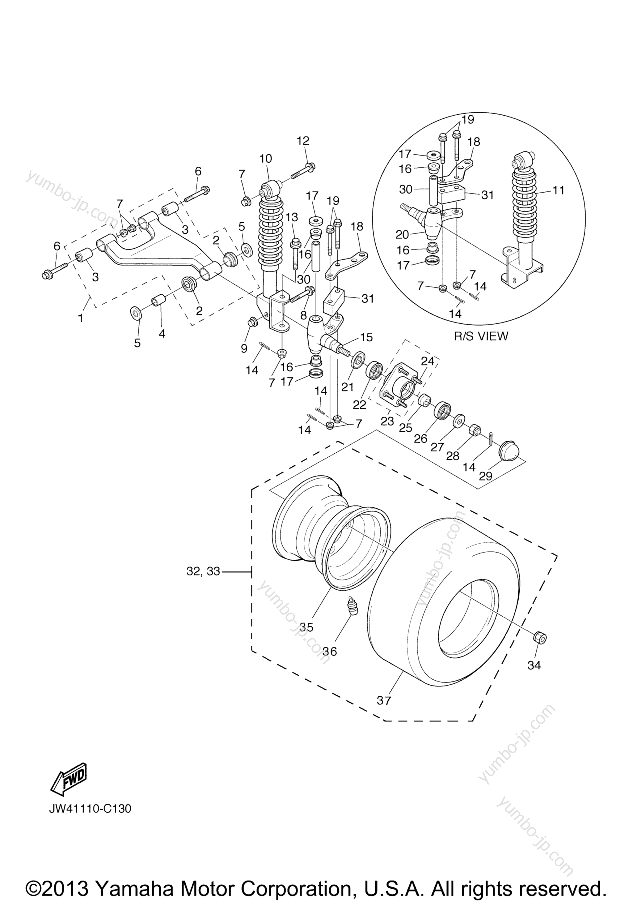 Front Suspension Wheel for UTVs YAMAHA PRO HAULER 700 (YXP700AS) 2004 year