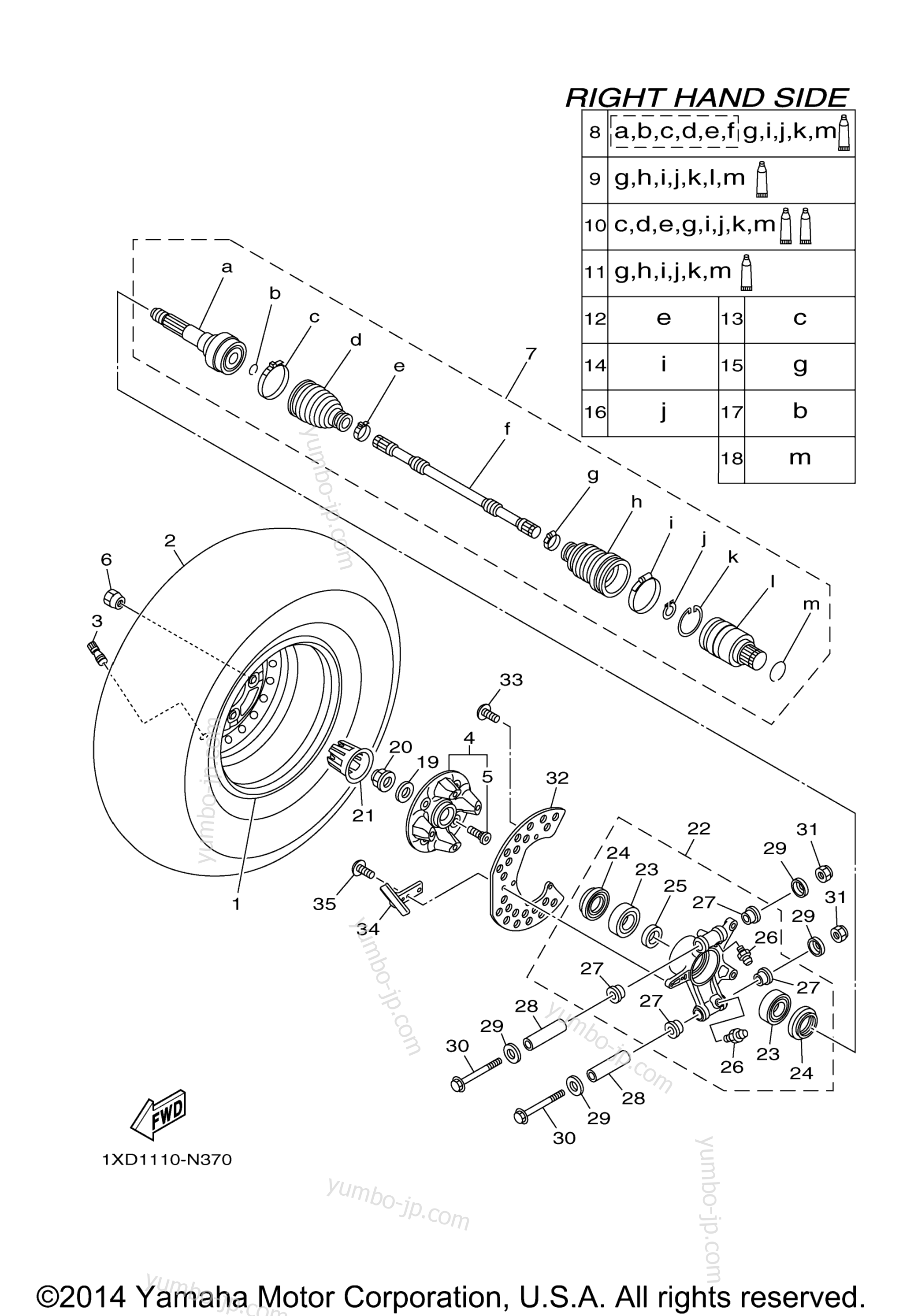 Rear Wheel 2 для мотовездеходов YAMAHA VIKING 700 (YXM700DEG) 2014 г.