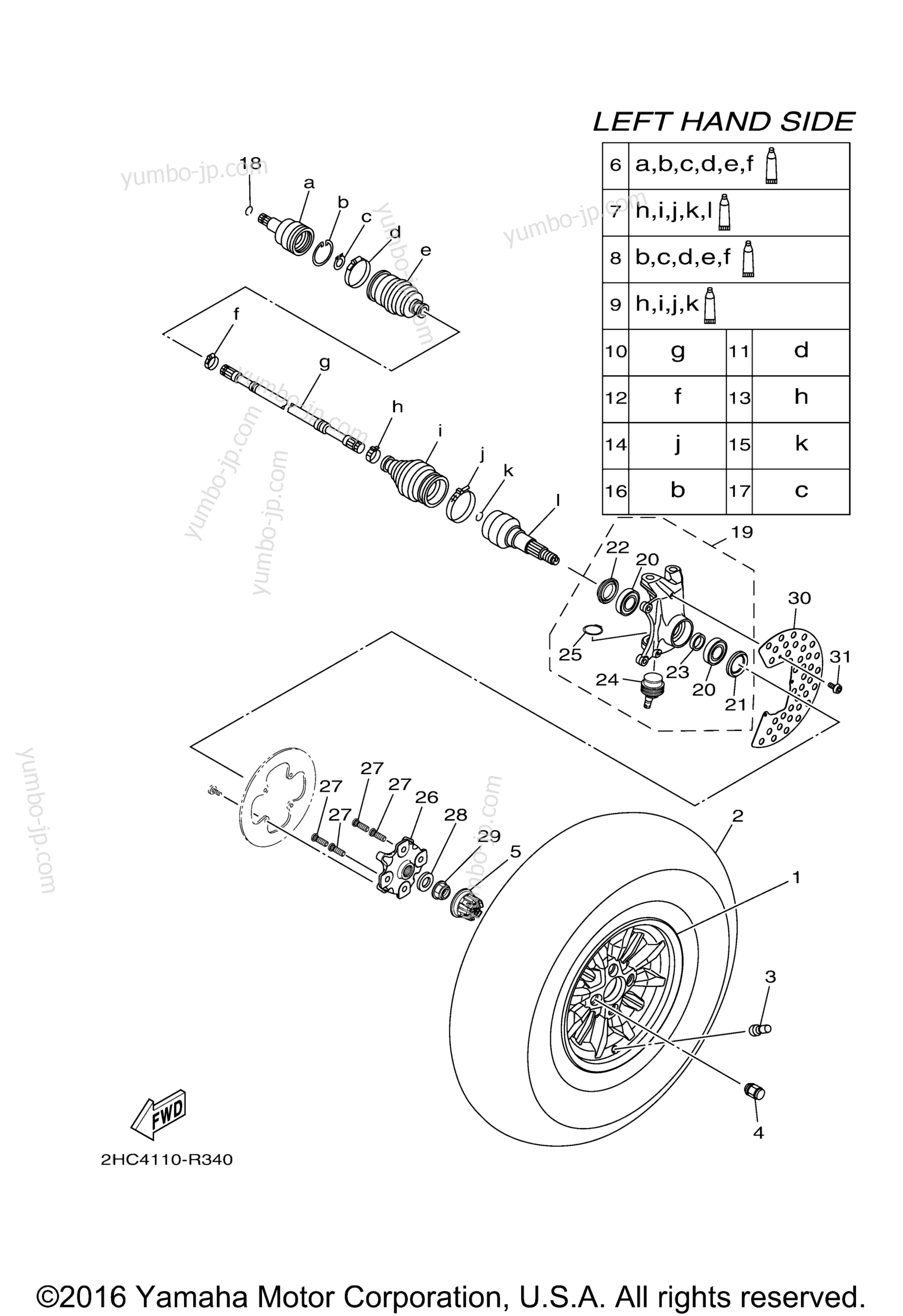 FRONT WHEEL для мотовездеходов YAMAHA YXZ1000 EPS (YXZ10YPXGL) 2016 г.