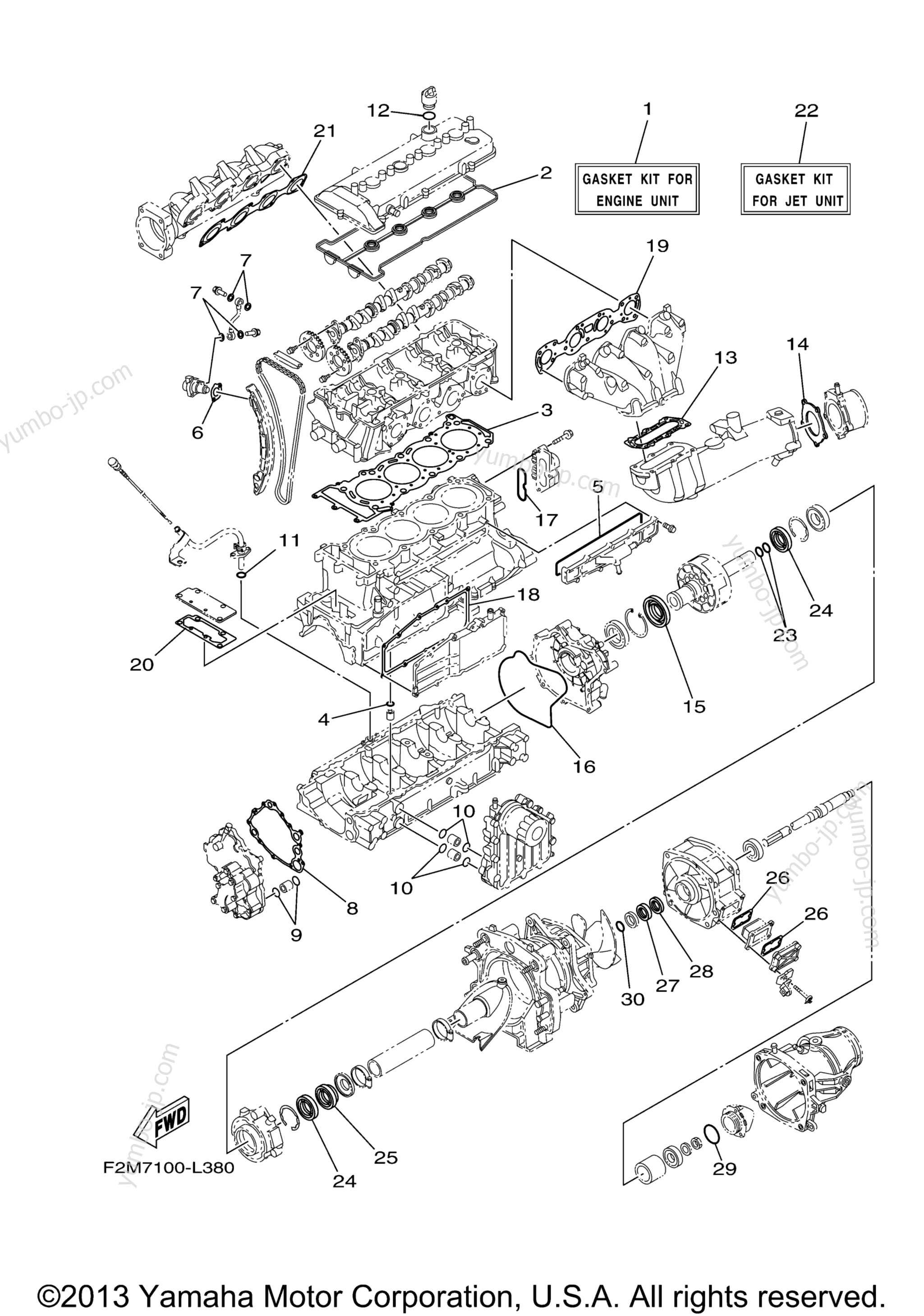 Repair Kit 1 для гидроциклов YAMAHA VXR (VX1800AL) 2012 г.