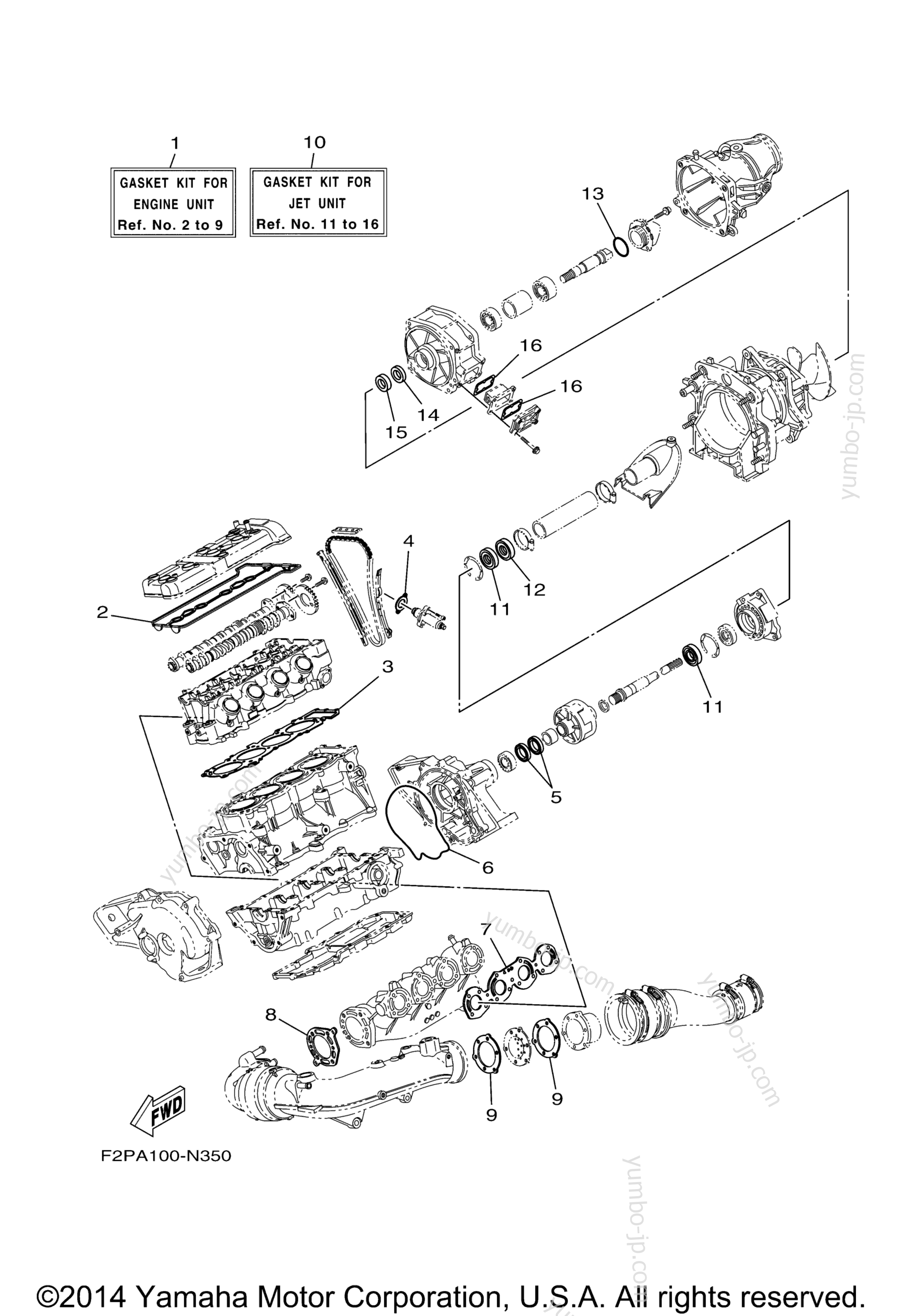 Repair Kit 1 для гидроциклов YAMAHA WAVERUNNER V1 SPORT (VX1100DP) 2015 г.