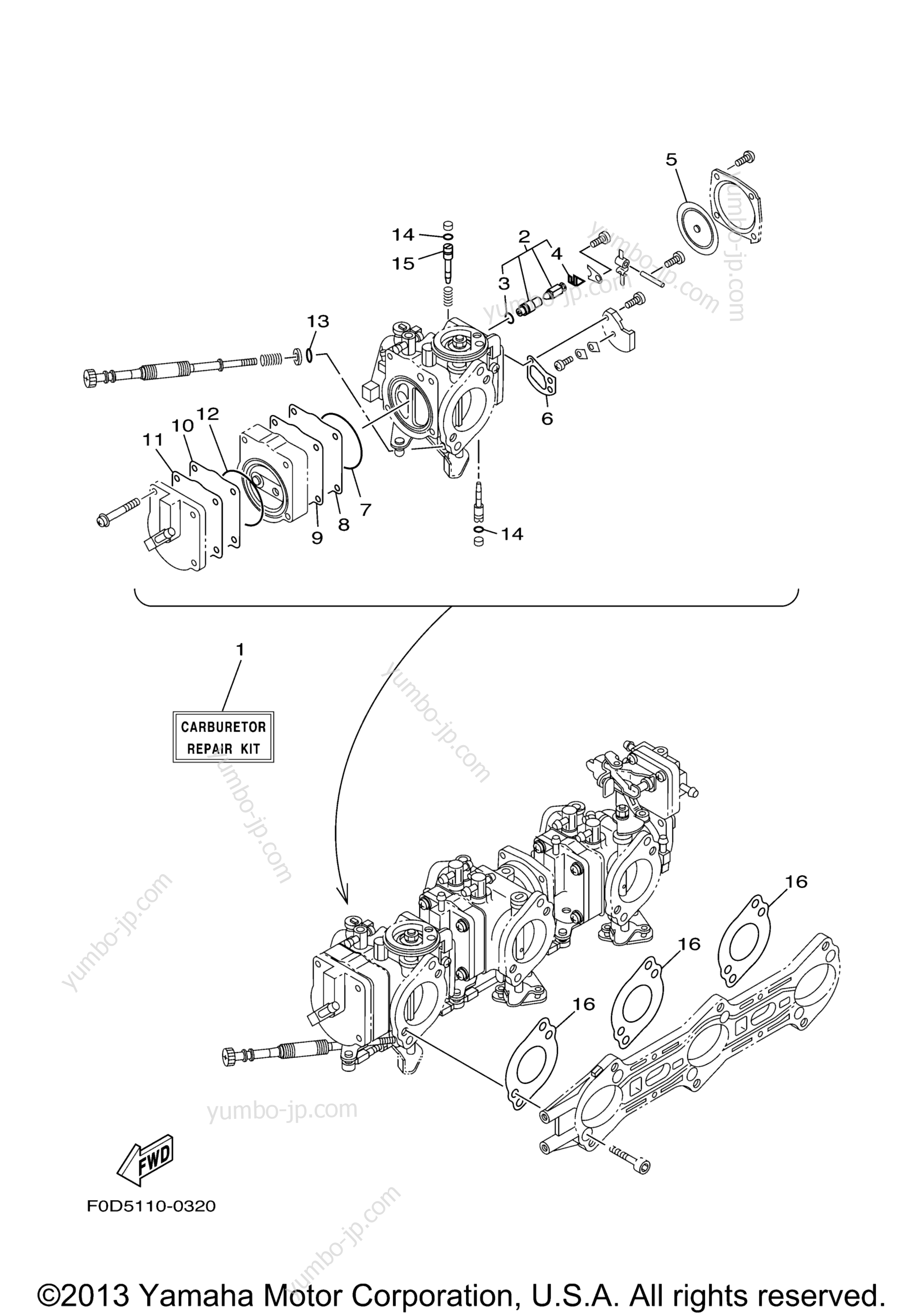 Repair Kit 2 для гидроциклов YAMAHA GP1200 (GP1200AY) 2000 г.