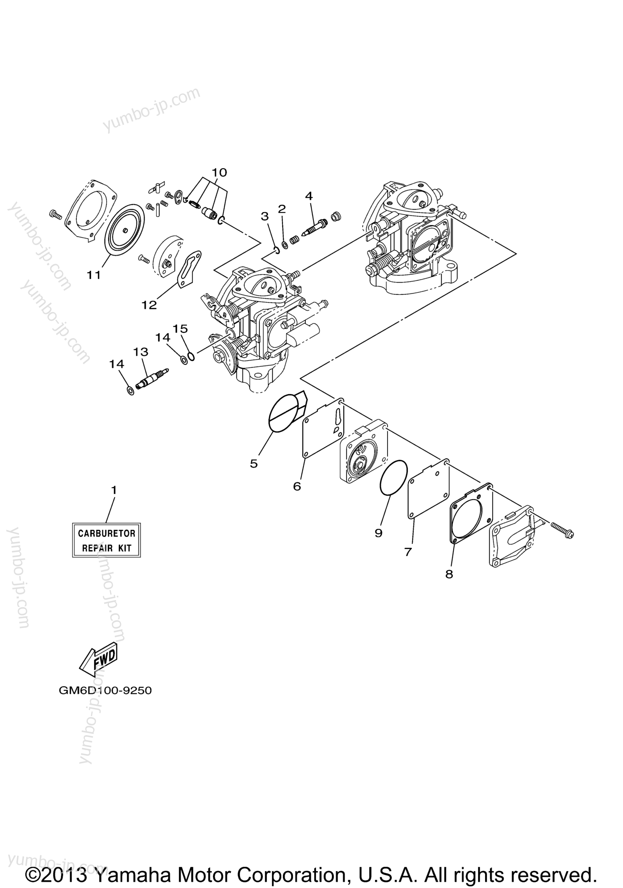 Repair Kit 2 for watercrafts YAMAHA XL700 (XL700C) 2004 year