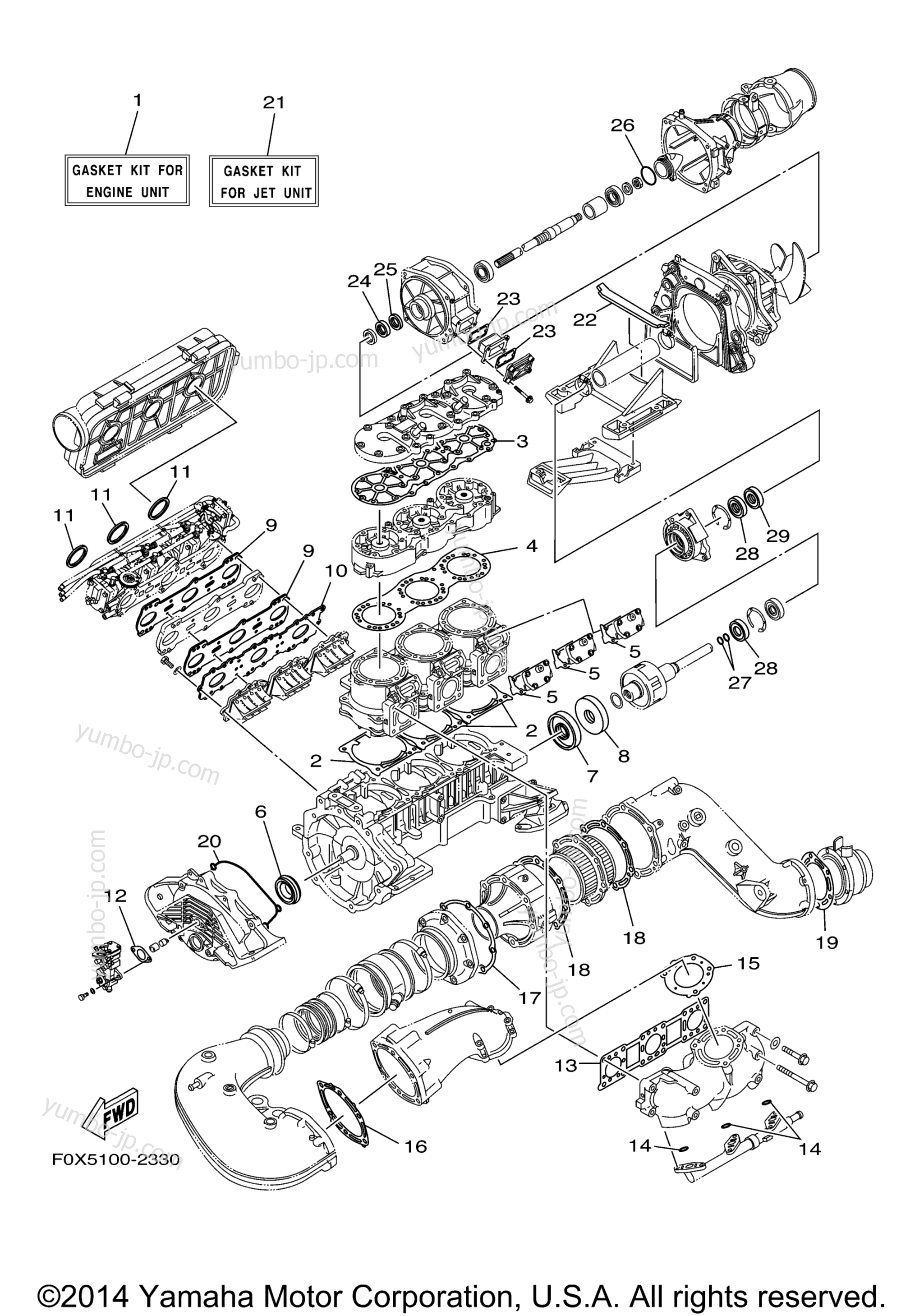 Repair Kit 1 для гидроциклов YAMAHA GP1200 (GP1200AA) 2002 г.
