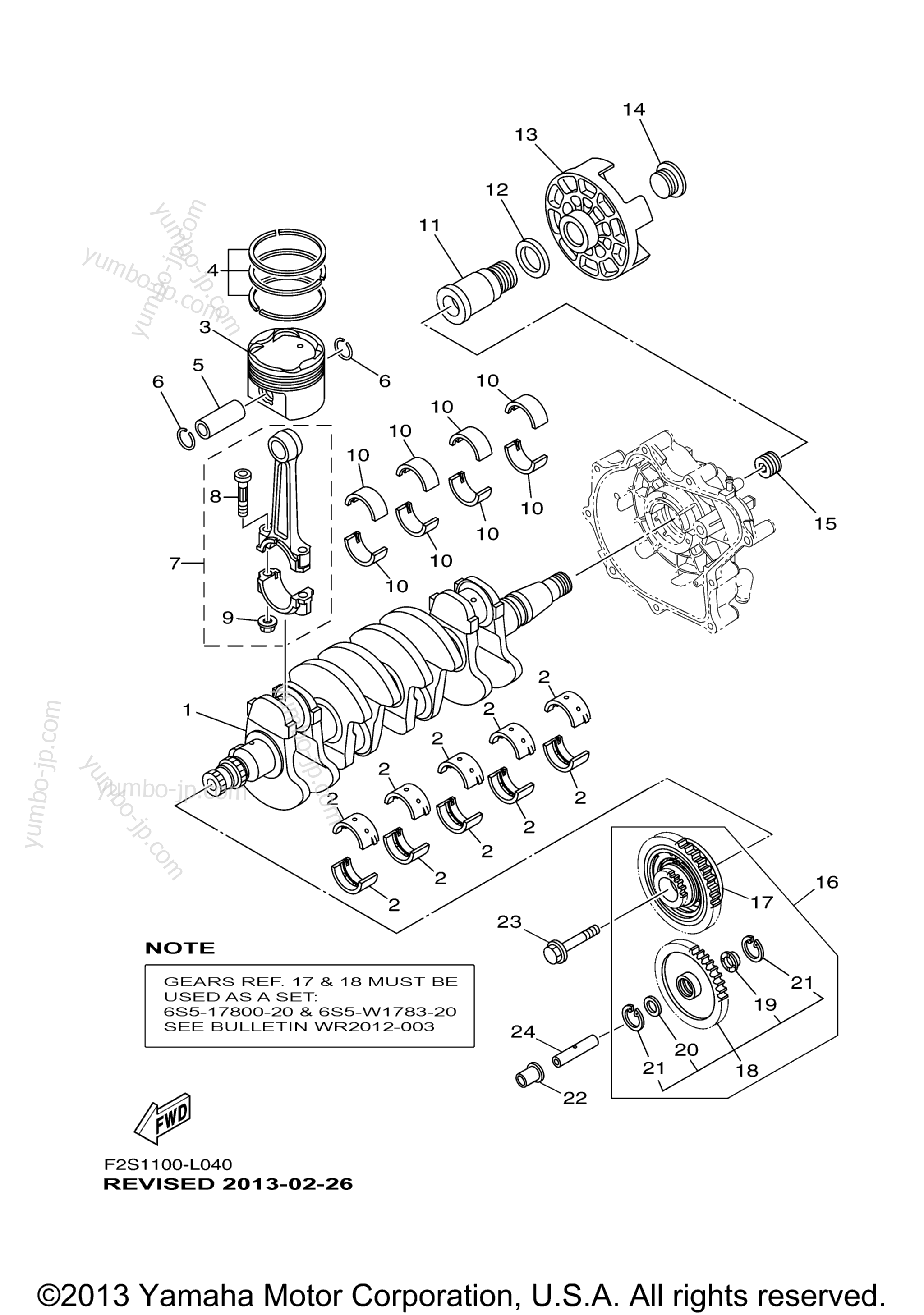 Crankshaft & Piston для гидроциклов YAMAHA FX CRUISER SHO (FA1800AL) 2012 г.